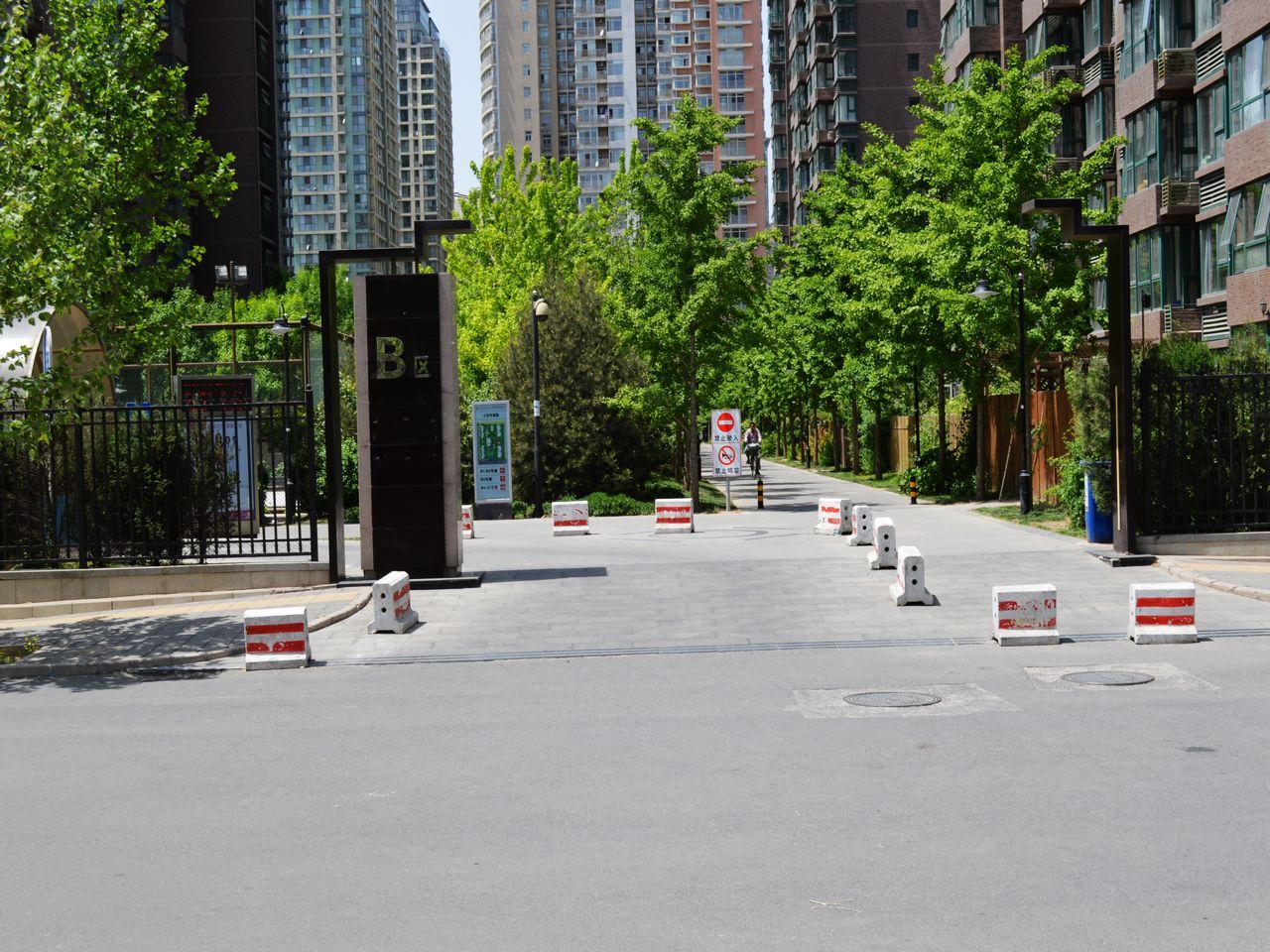 东恒时代二期 - Beijing property leasing for expats