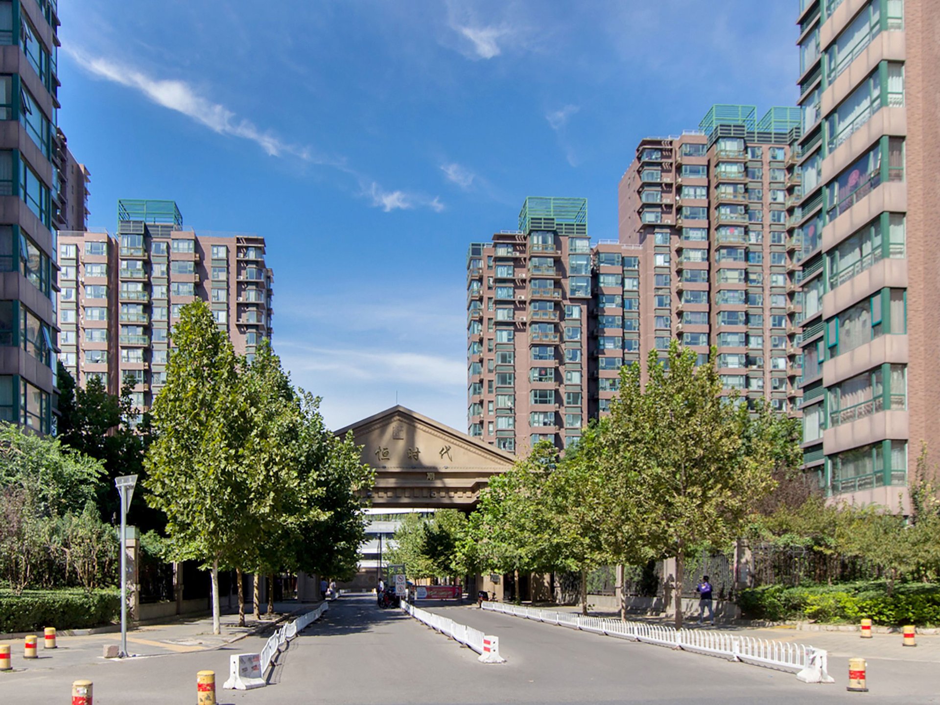 东恒时代二期 - Beijing property leasing for expats