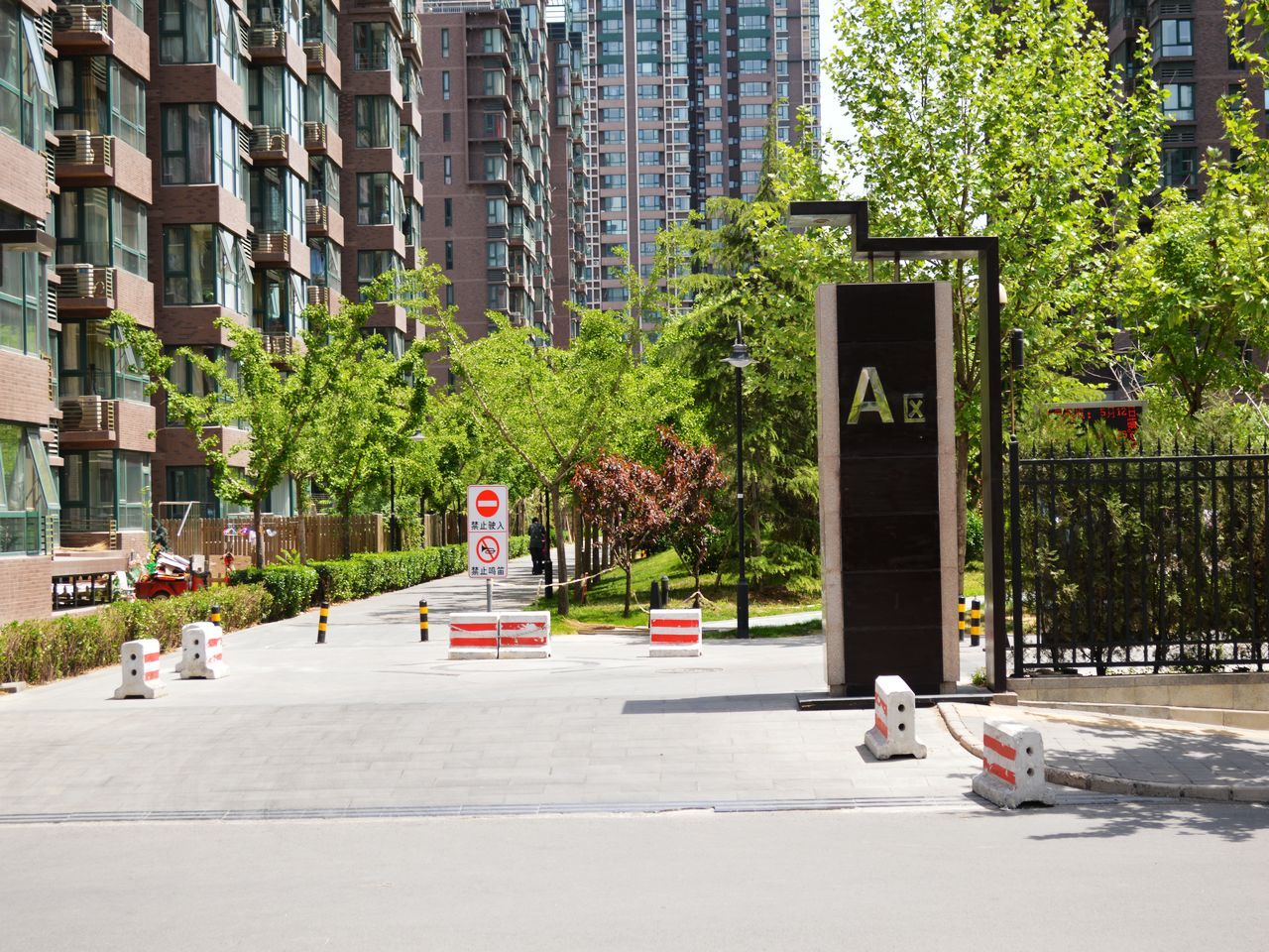 东恒时代二期 - Beijing property leasing for expats