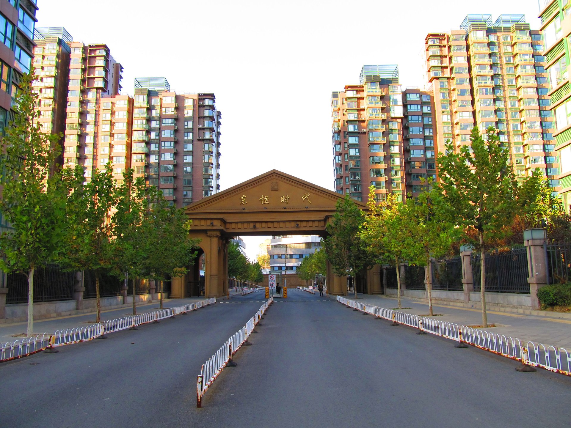 东恒时代一期 - Beijing property leasing for expats