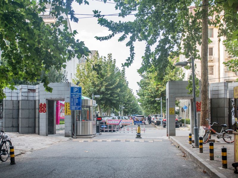 东花市北里西区 - Beijing property leasing for expats