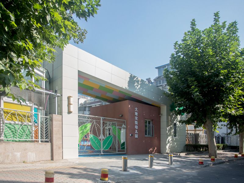 东花市北里西区 - Beijing property leasing for expats