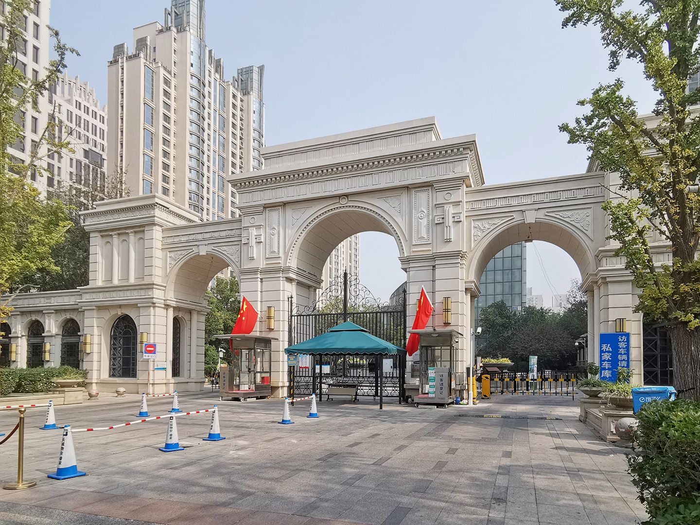 东湖湾三期 - Beijing property leasing for expats