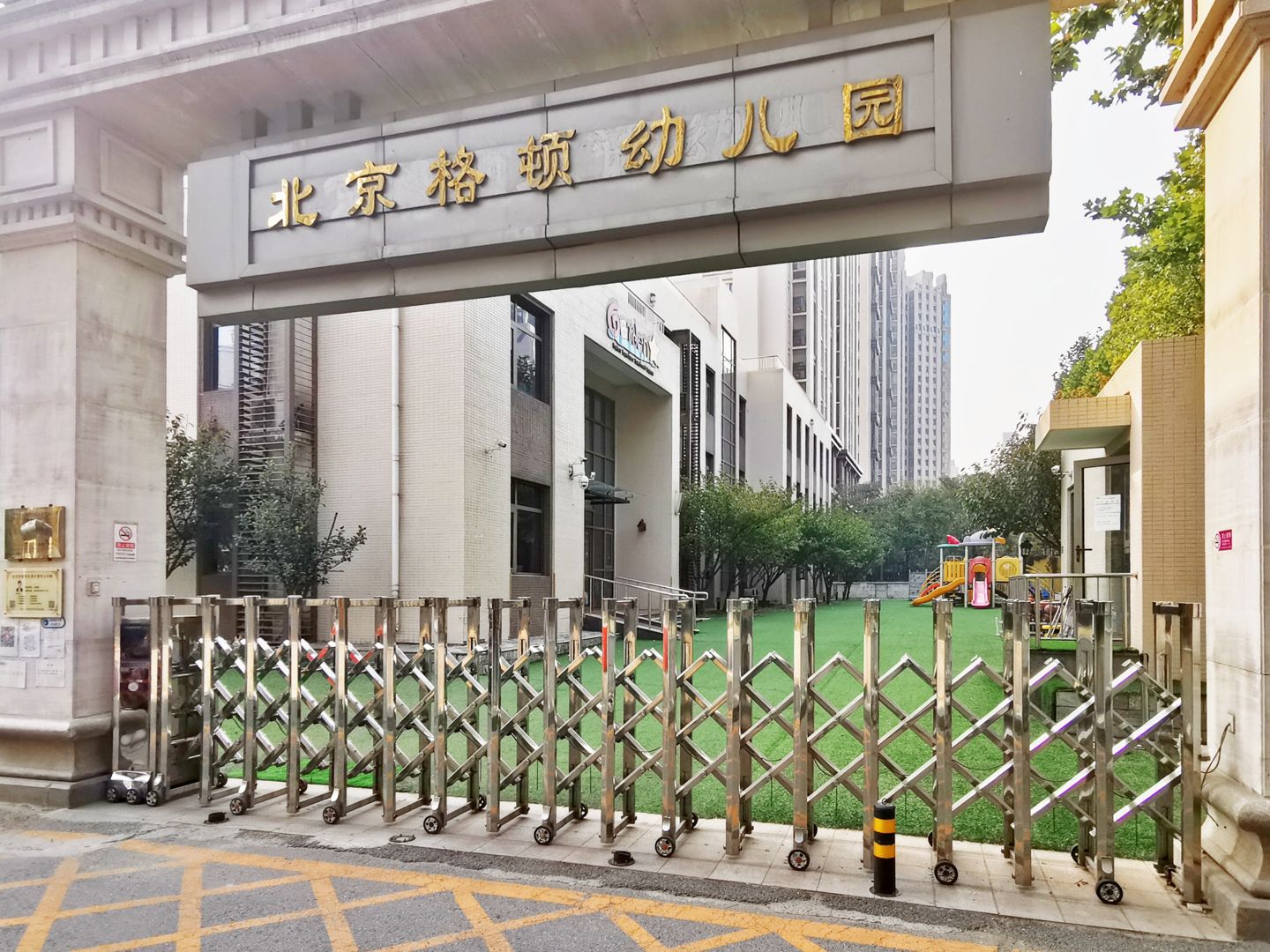 东湖湾三期 - Beijing property leasing for expats