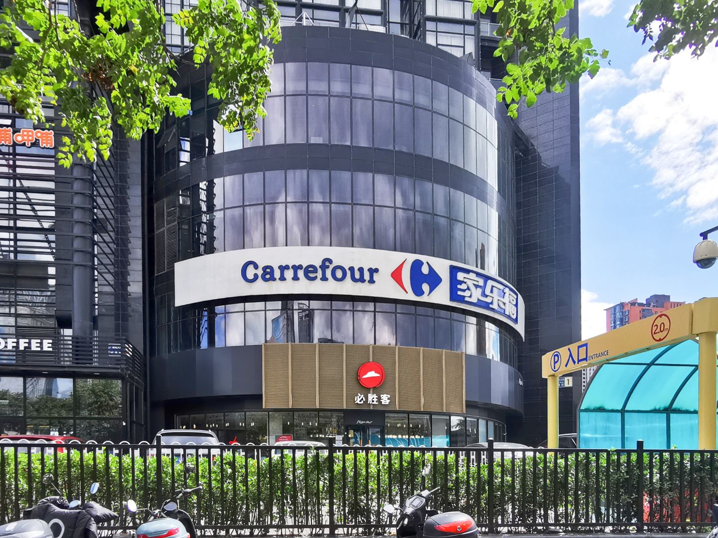 东湖湾三期 - Beijing property leasing for expats