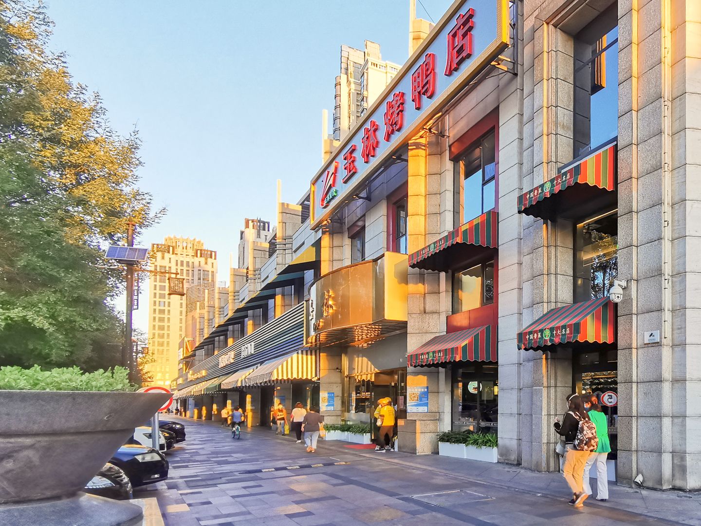 东湖湾三期 - Beijing property leasing for expats