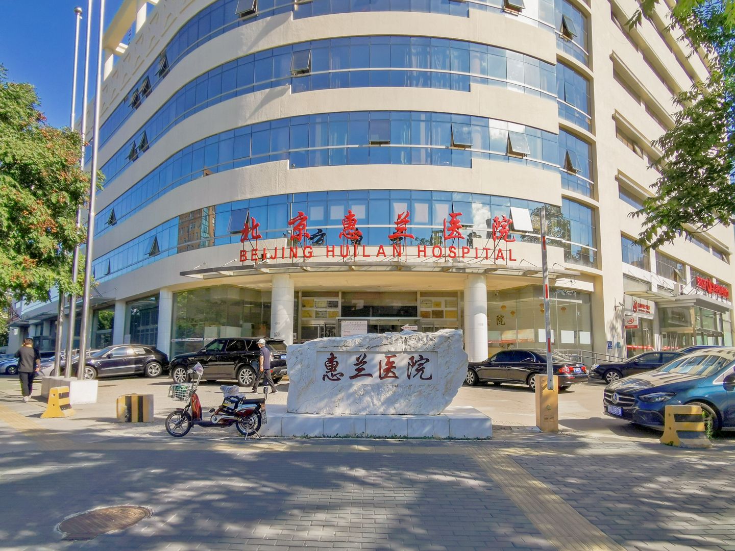 东湖湾三期 - Beijing property leasing for expats