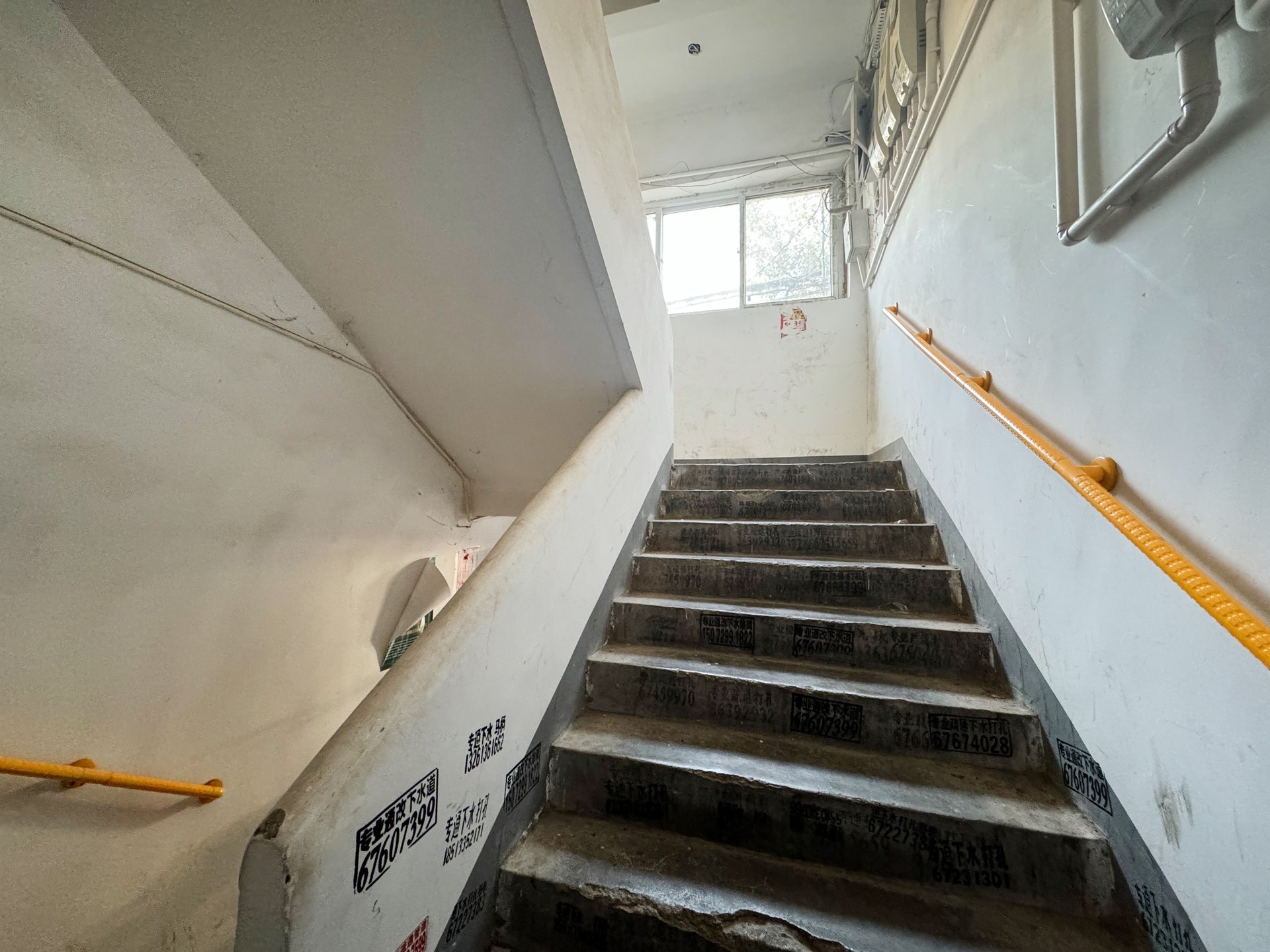 东三亲家坟 - Beijing property leasing for expats