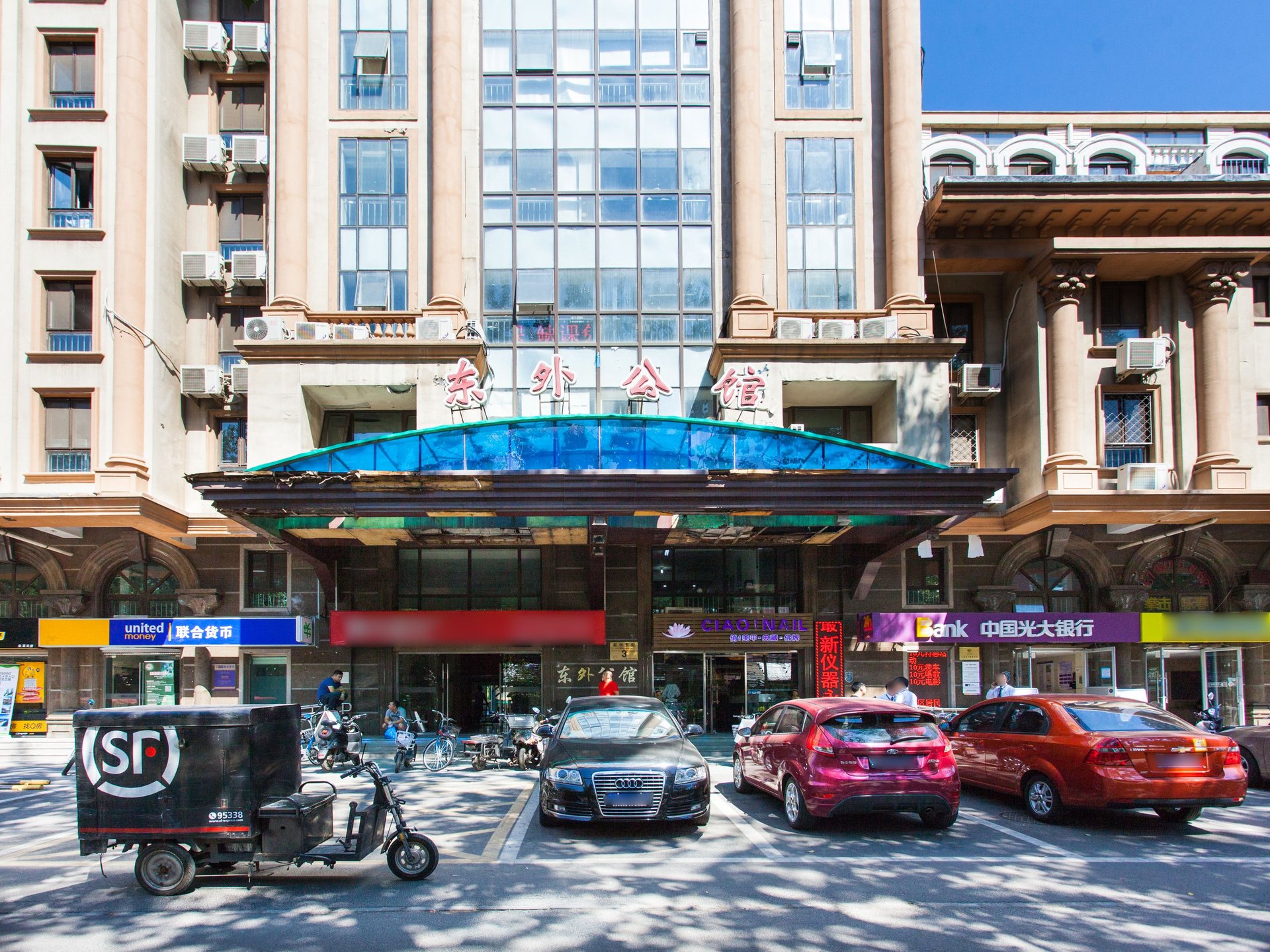 东外公馆 - Beijing property leasing for expats