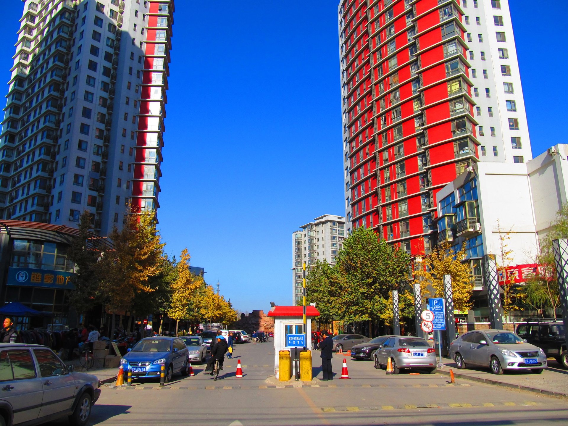 东一时区 - Beijing property leasing for expats