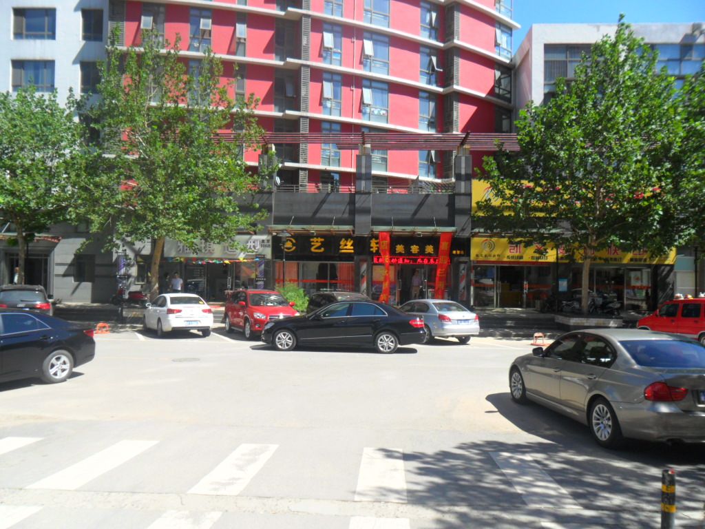 东一时区 - Beijing property leasing for expats