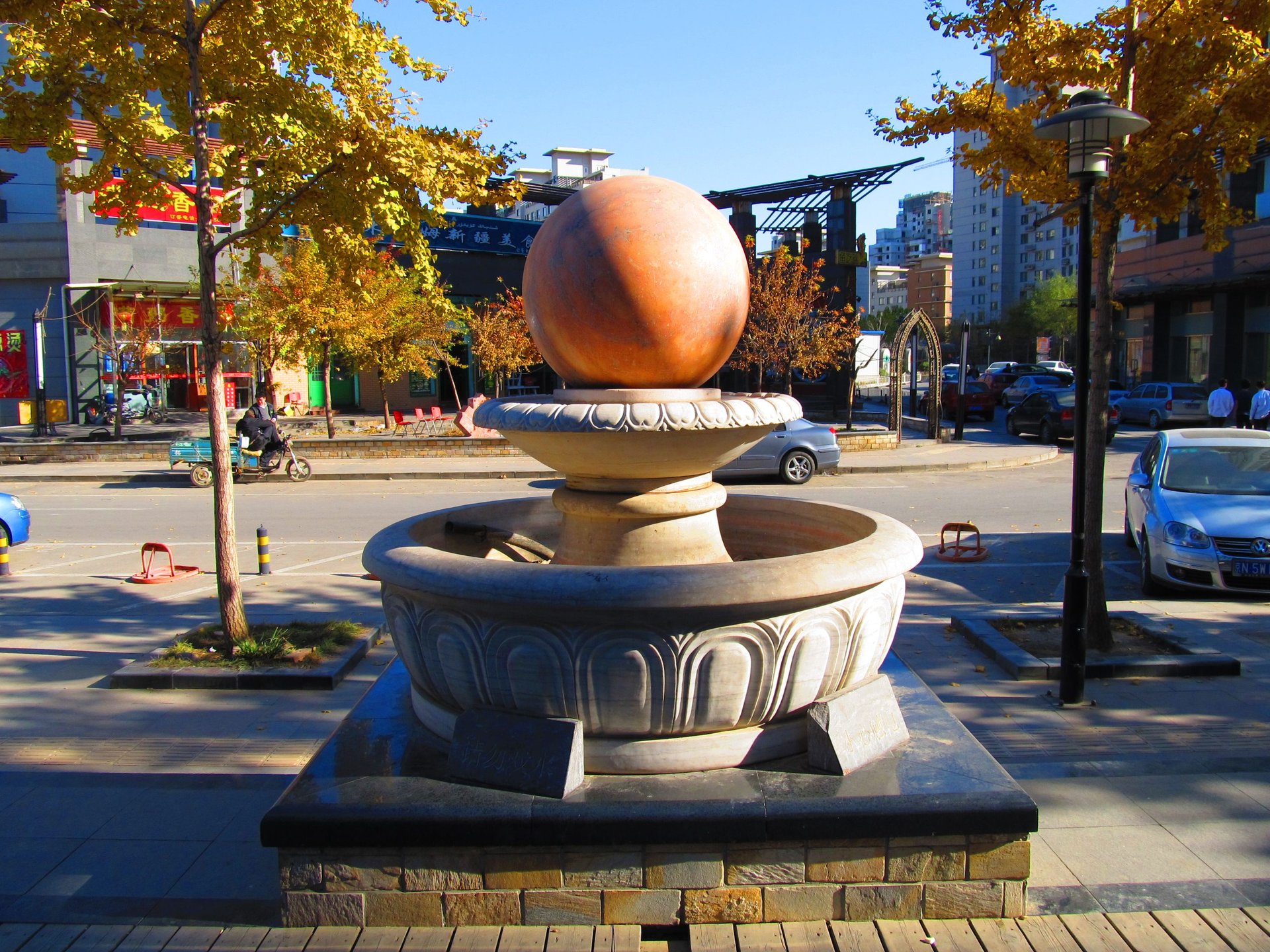 东一时区 - Beijing property leasing for expats