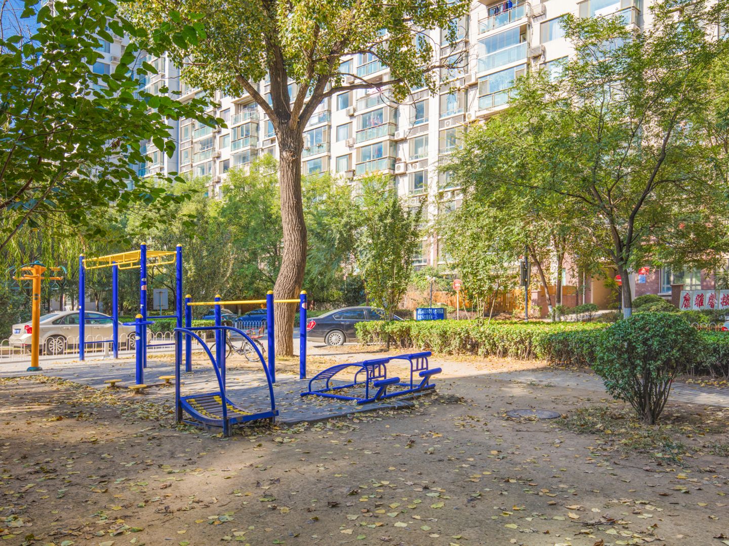 东一时区 - Beijing property leasing for expats