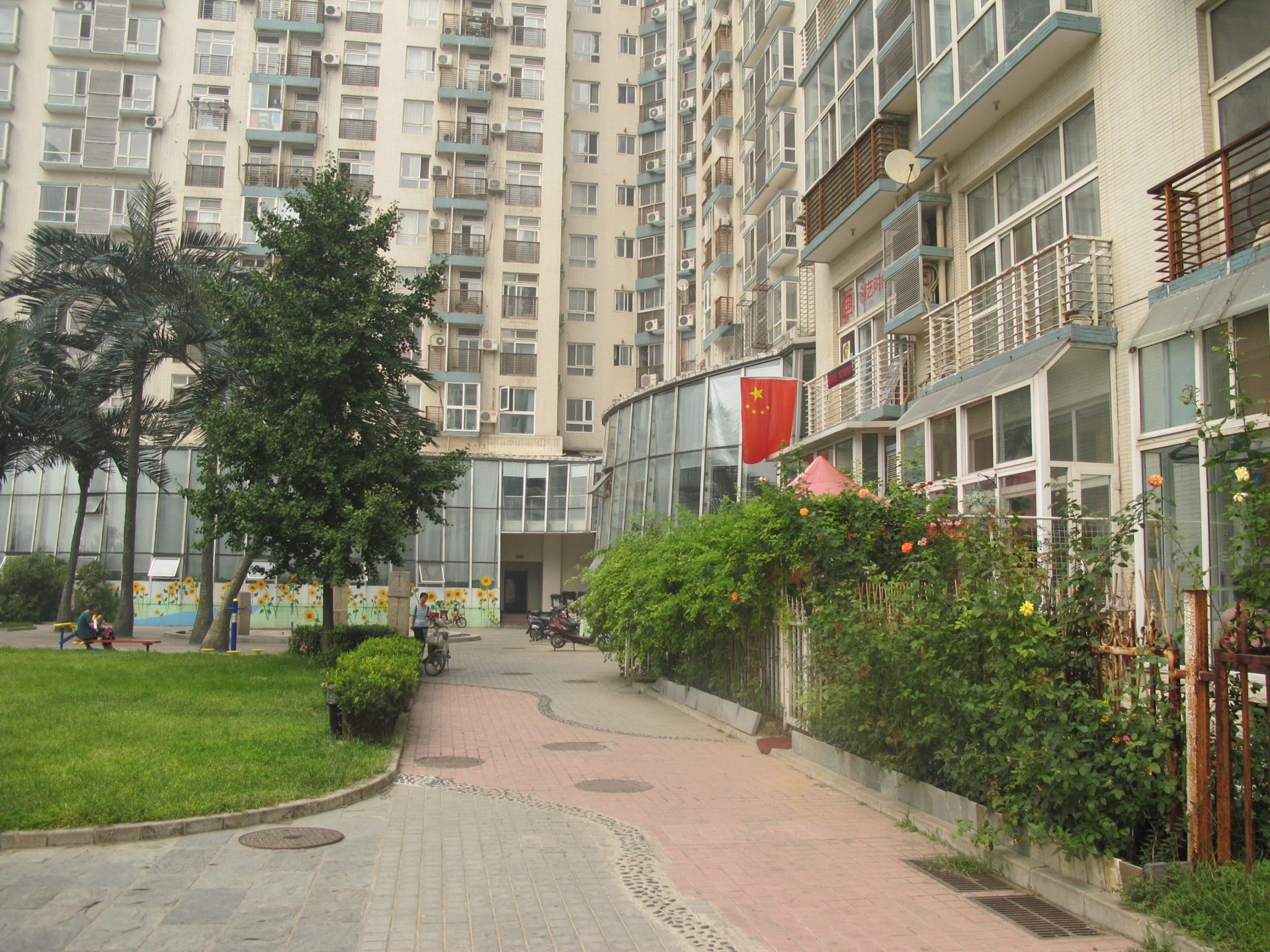 都市心海岸 - Beijing property leasing for expats