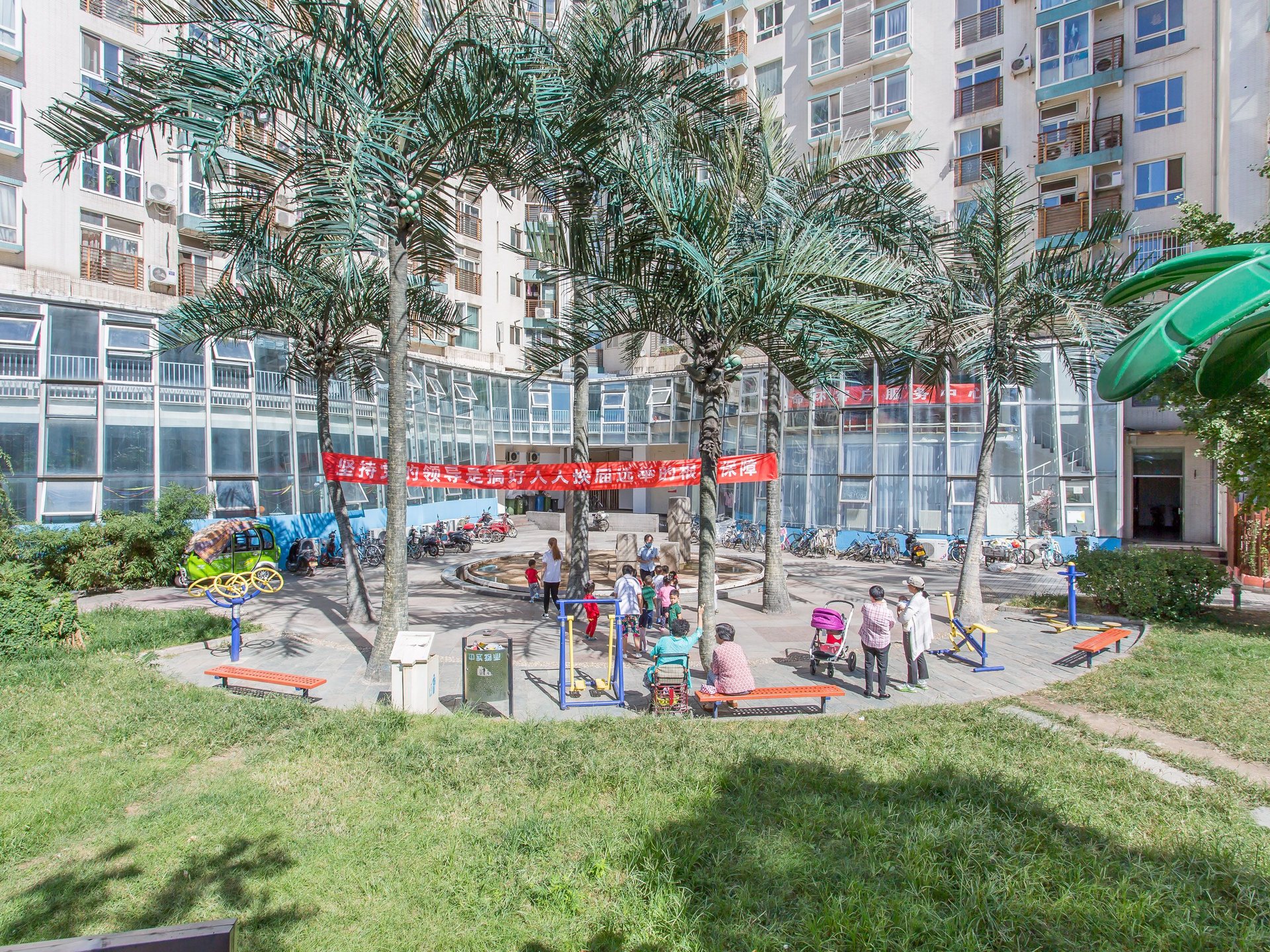 都市心海岸 - Beijing property leasing for expats