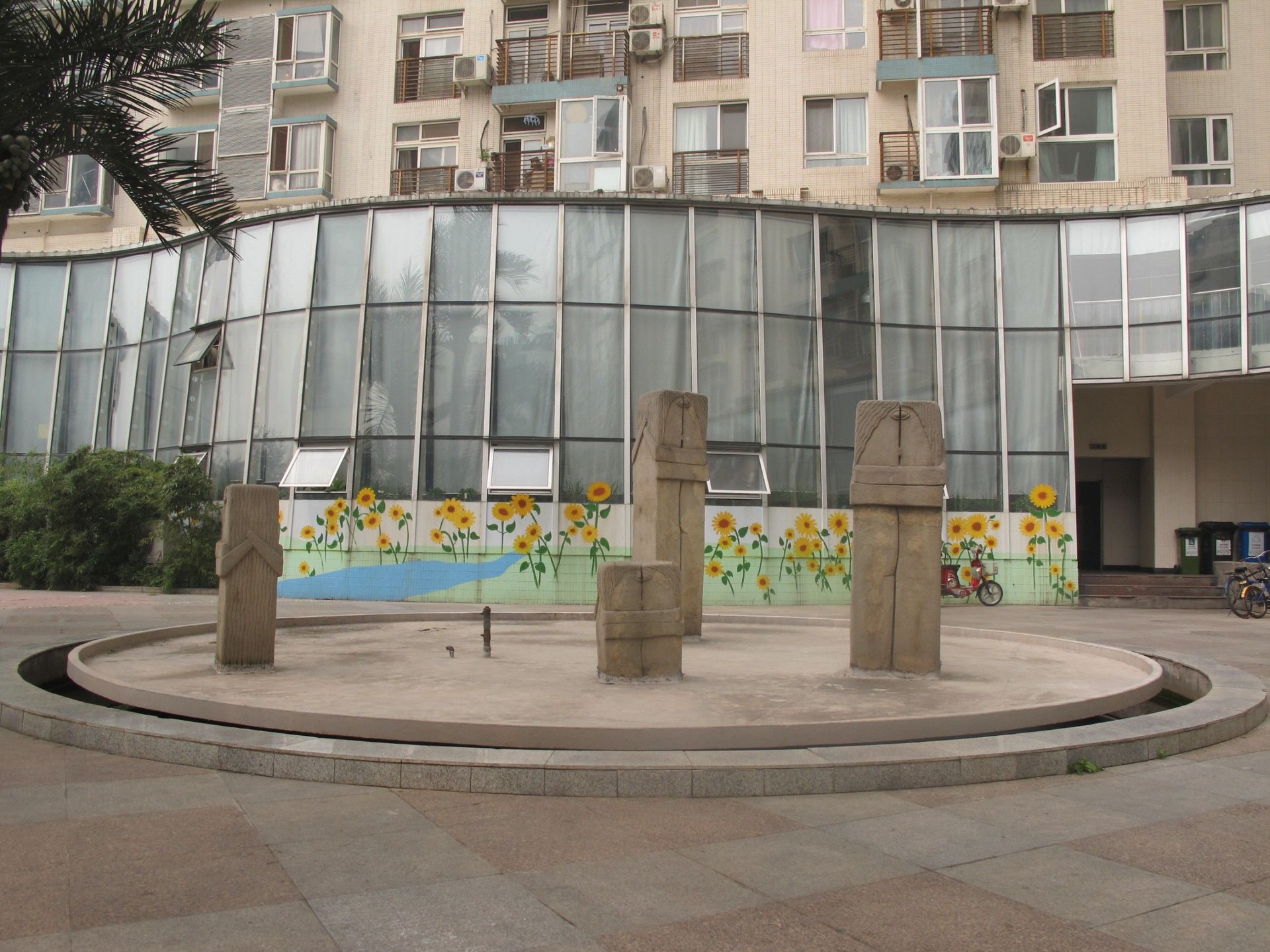 都市心海岸 - Beijing property leasing for expats