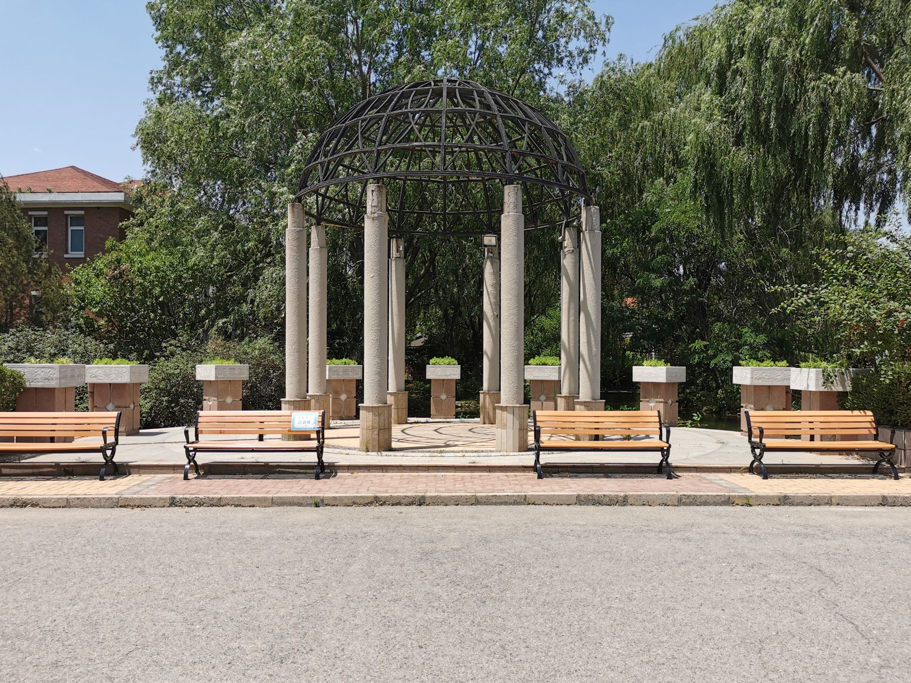 独墅逸致 - Beijing property leasing for expats