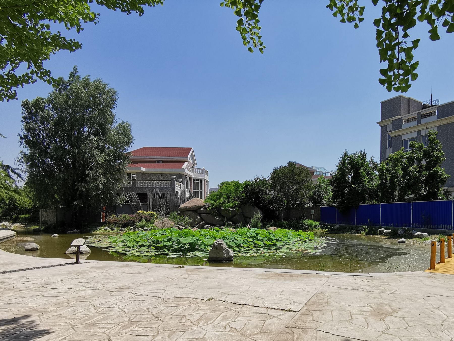 独墅逸致 - Beijing property leasing for expats