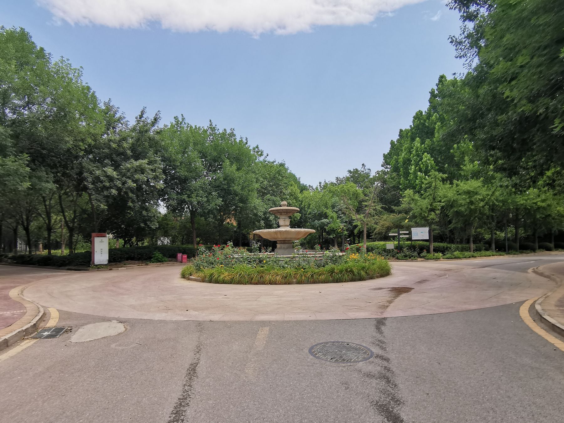 独墅逸致 - Beijing property leasing for expats