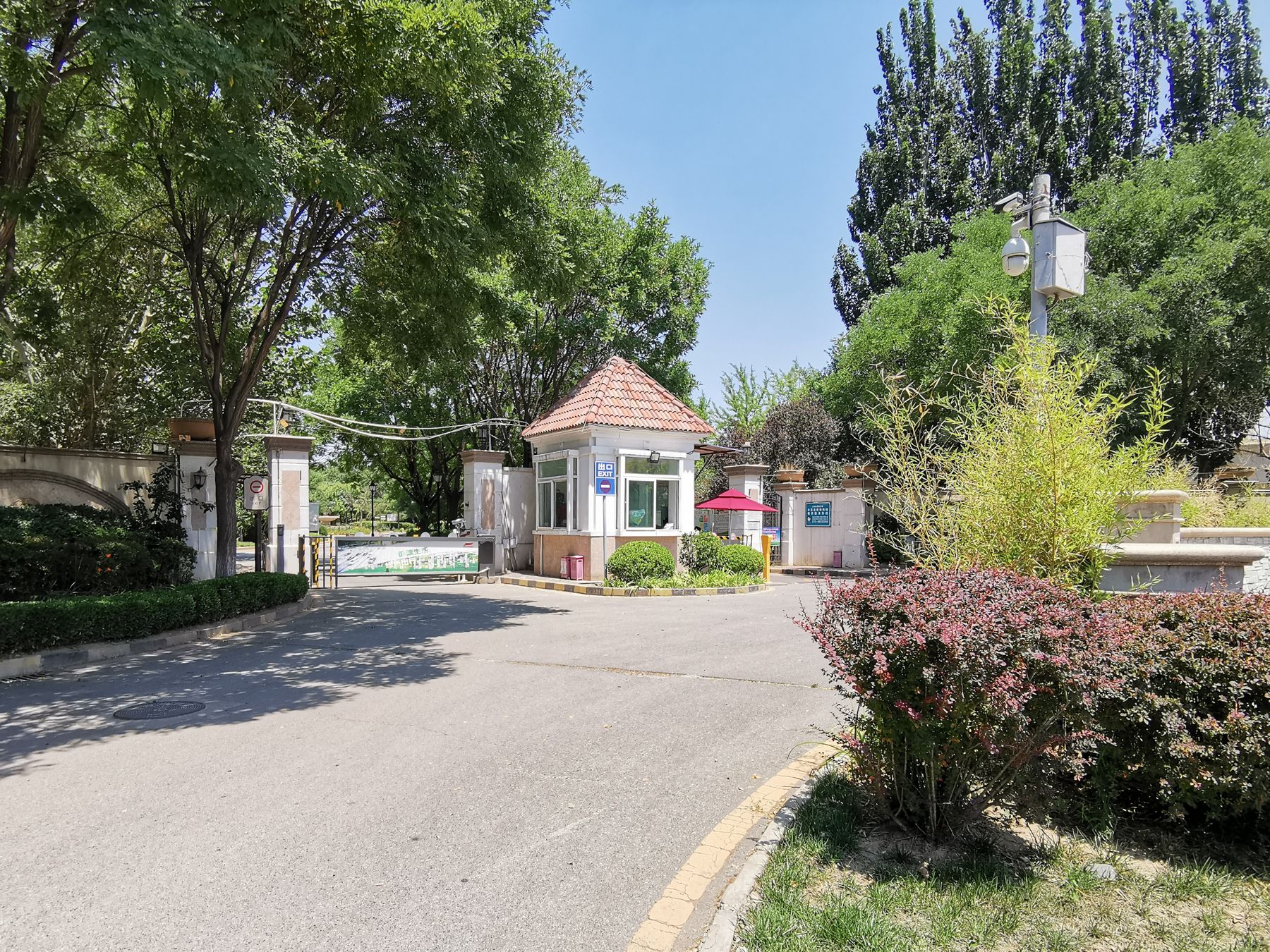 独墅逸致 - Beijing property leasing for expats