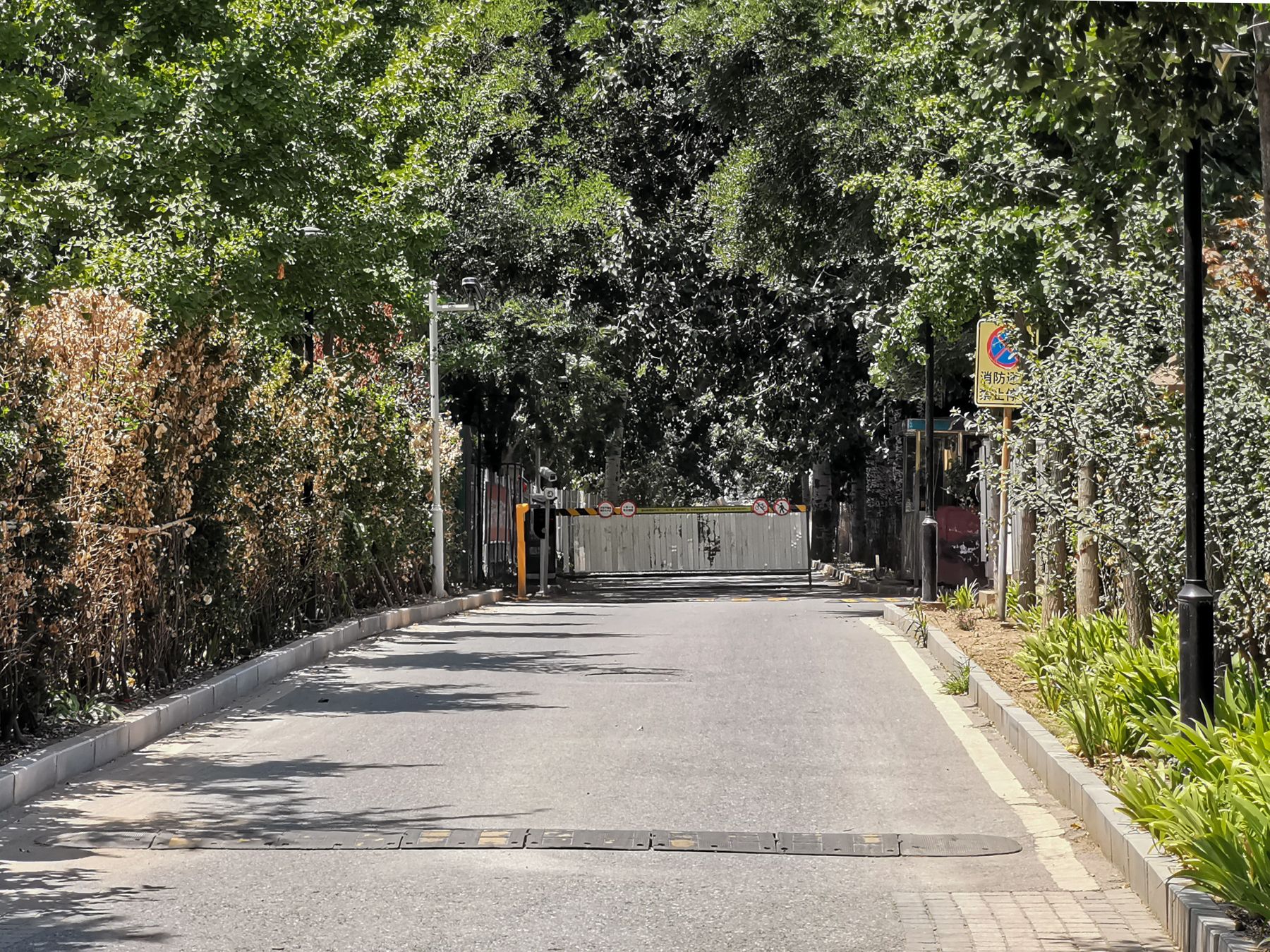 独墅逸致 - Beijing property leasing for expats