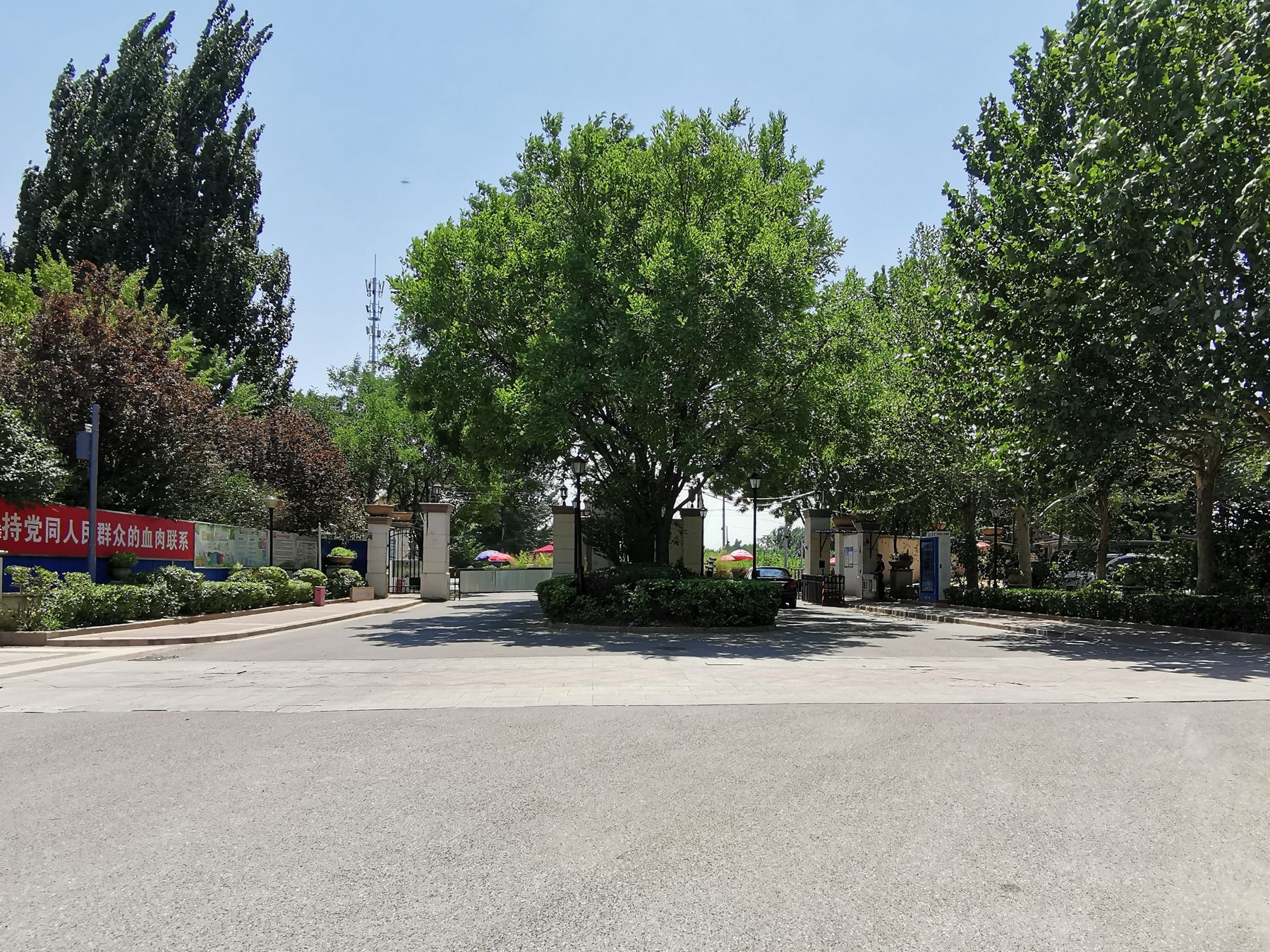 独墅逸致 - Beijing property leasing for expats