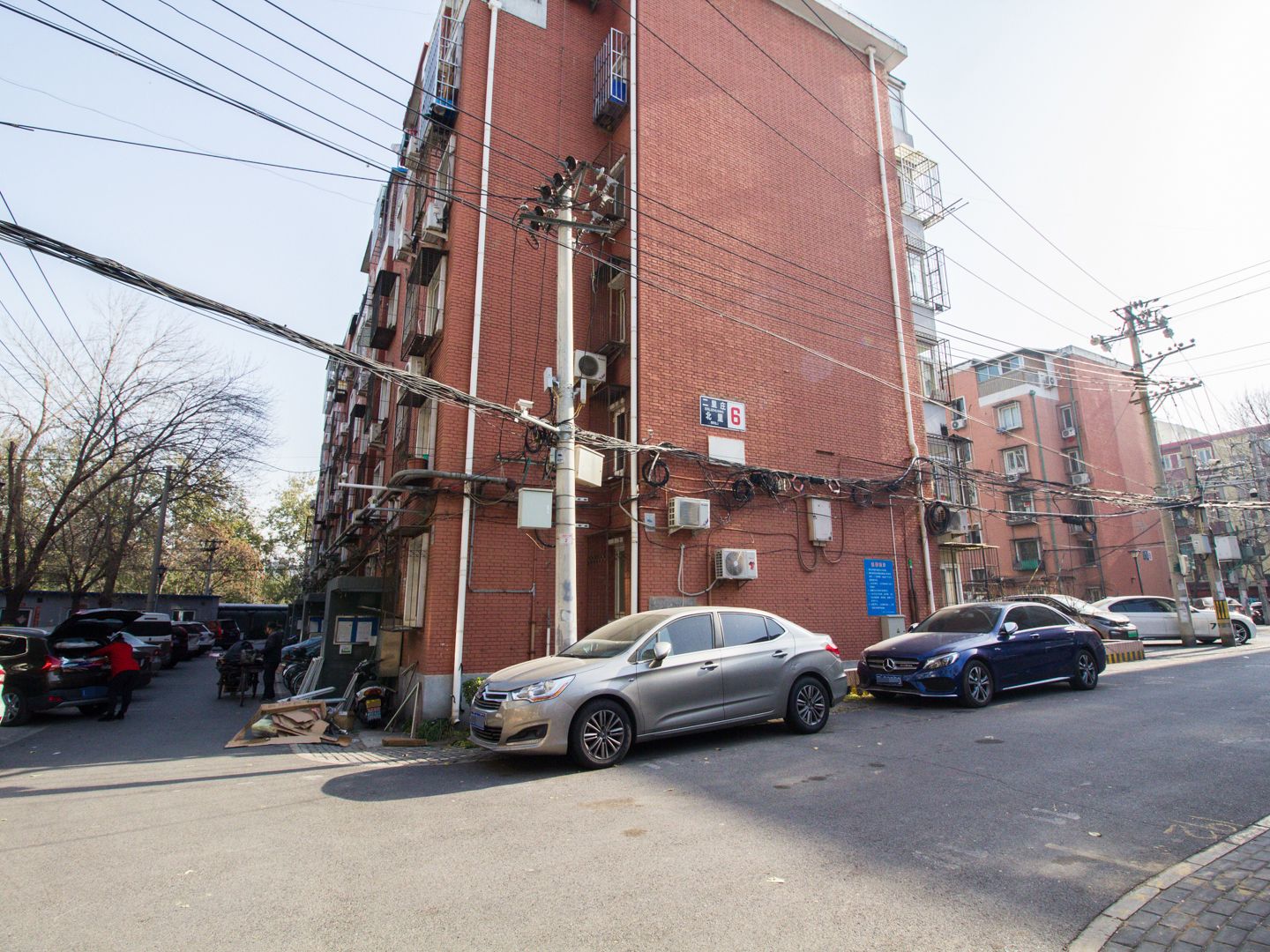 二里庄北里 - Beijing property leasing for expats