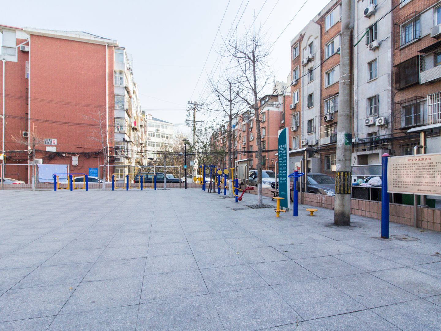 二里庄北里 - Beijing property leasing for expats