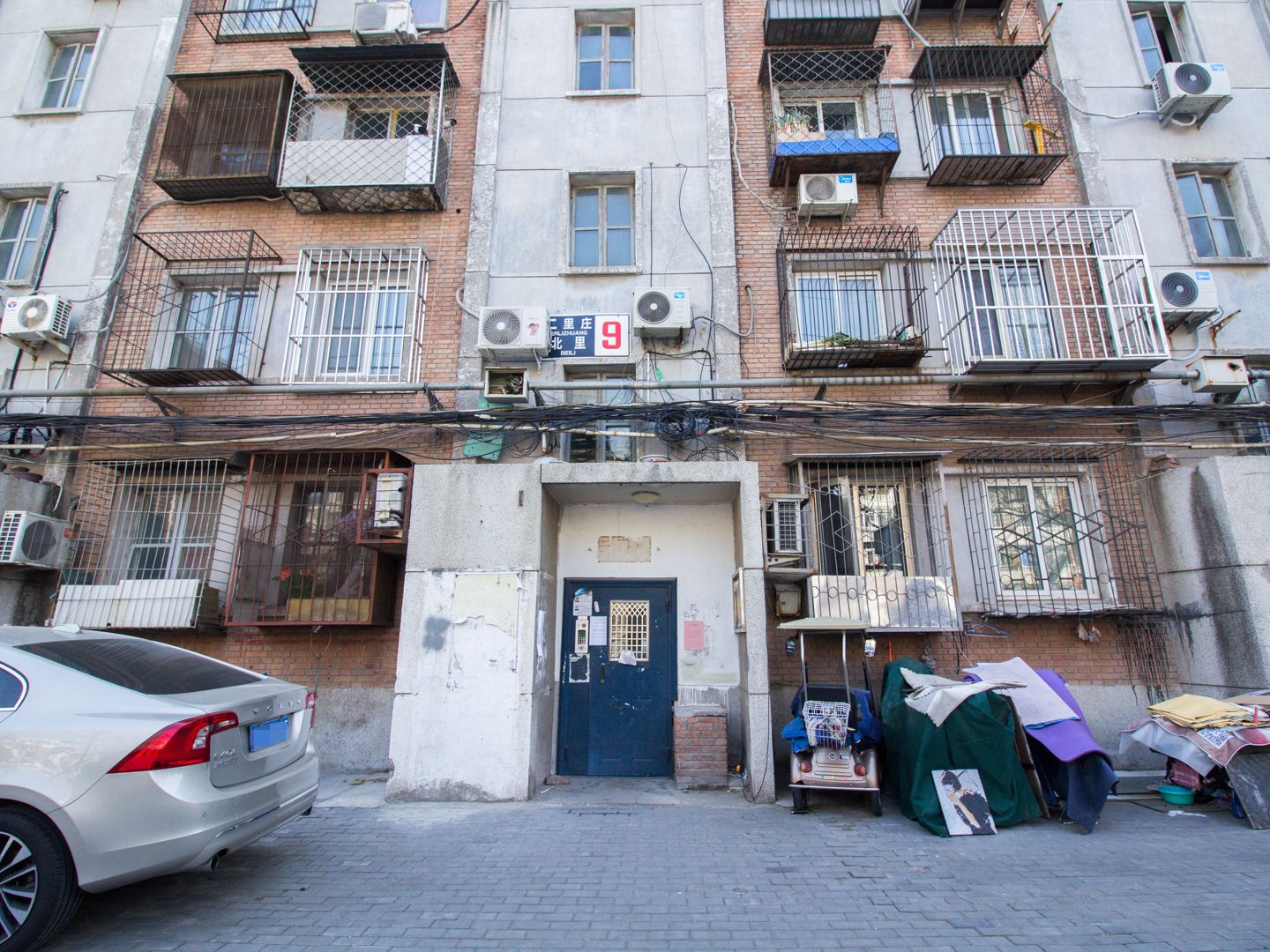 二里庄北里 - Beijing property leasing for expats