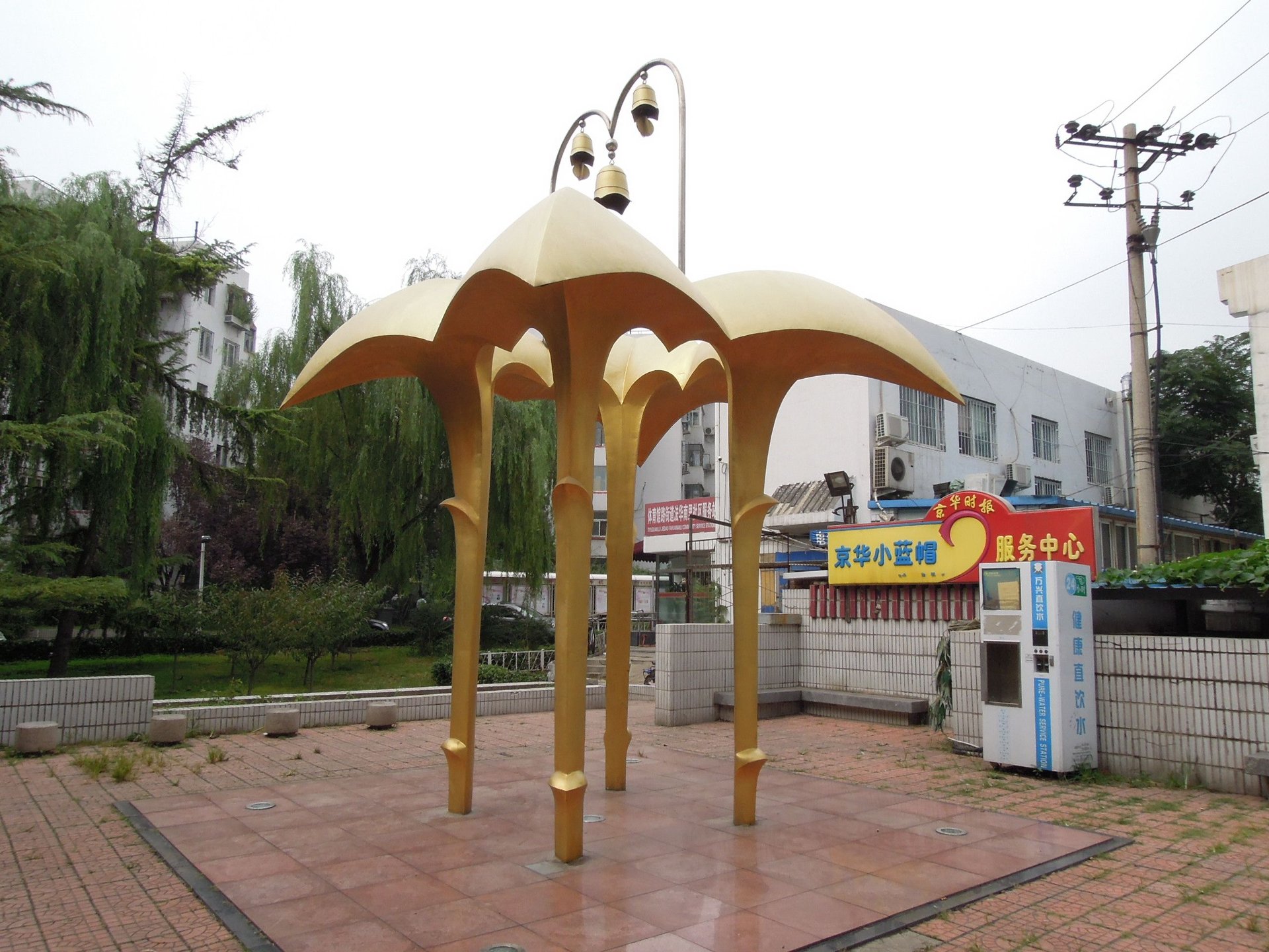 法华南里 - Beijing property leasing for expats