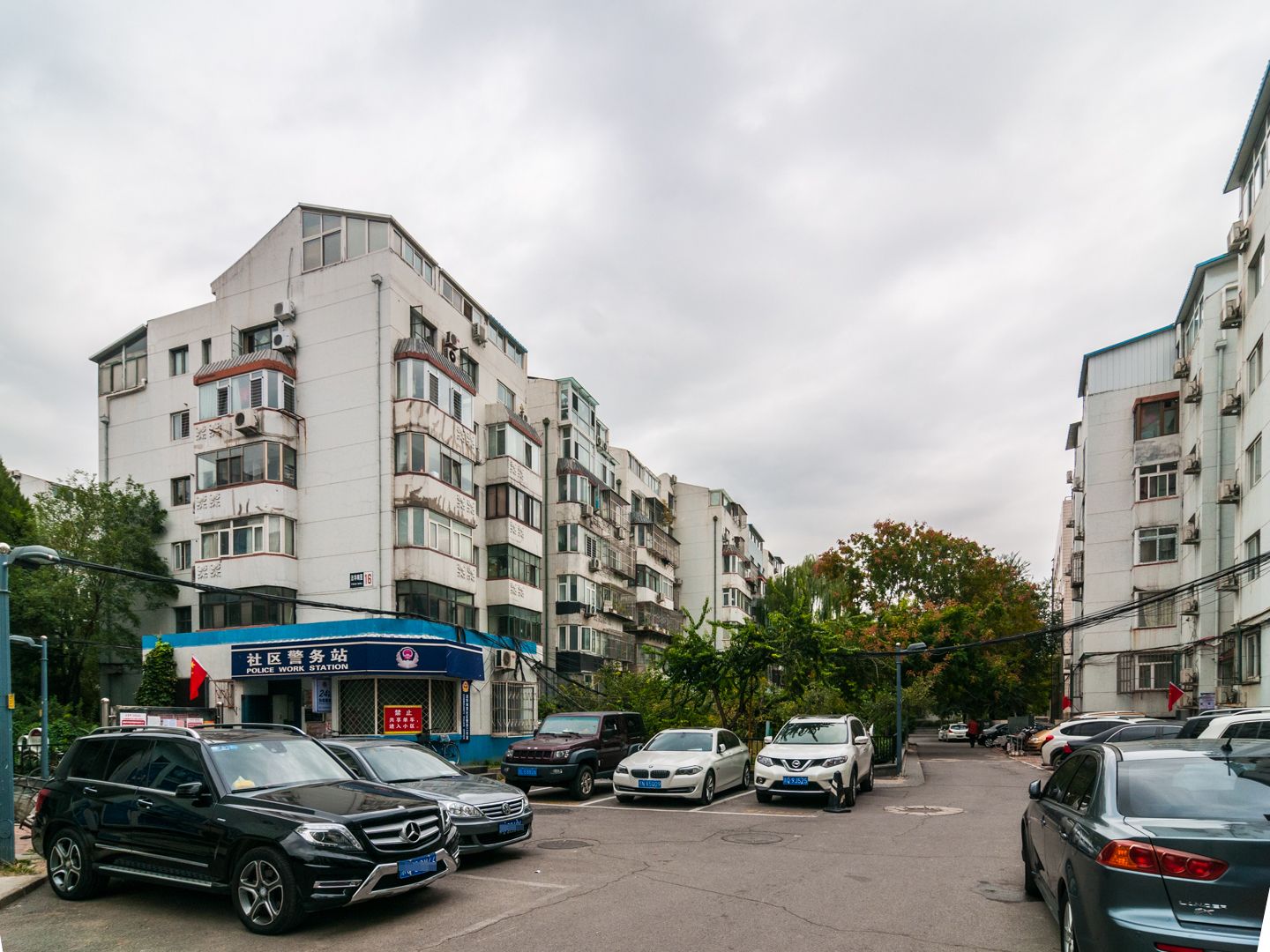 法华南里 - Beijing property leasing for expats