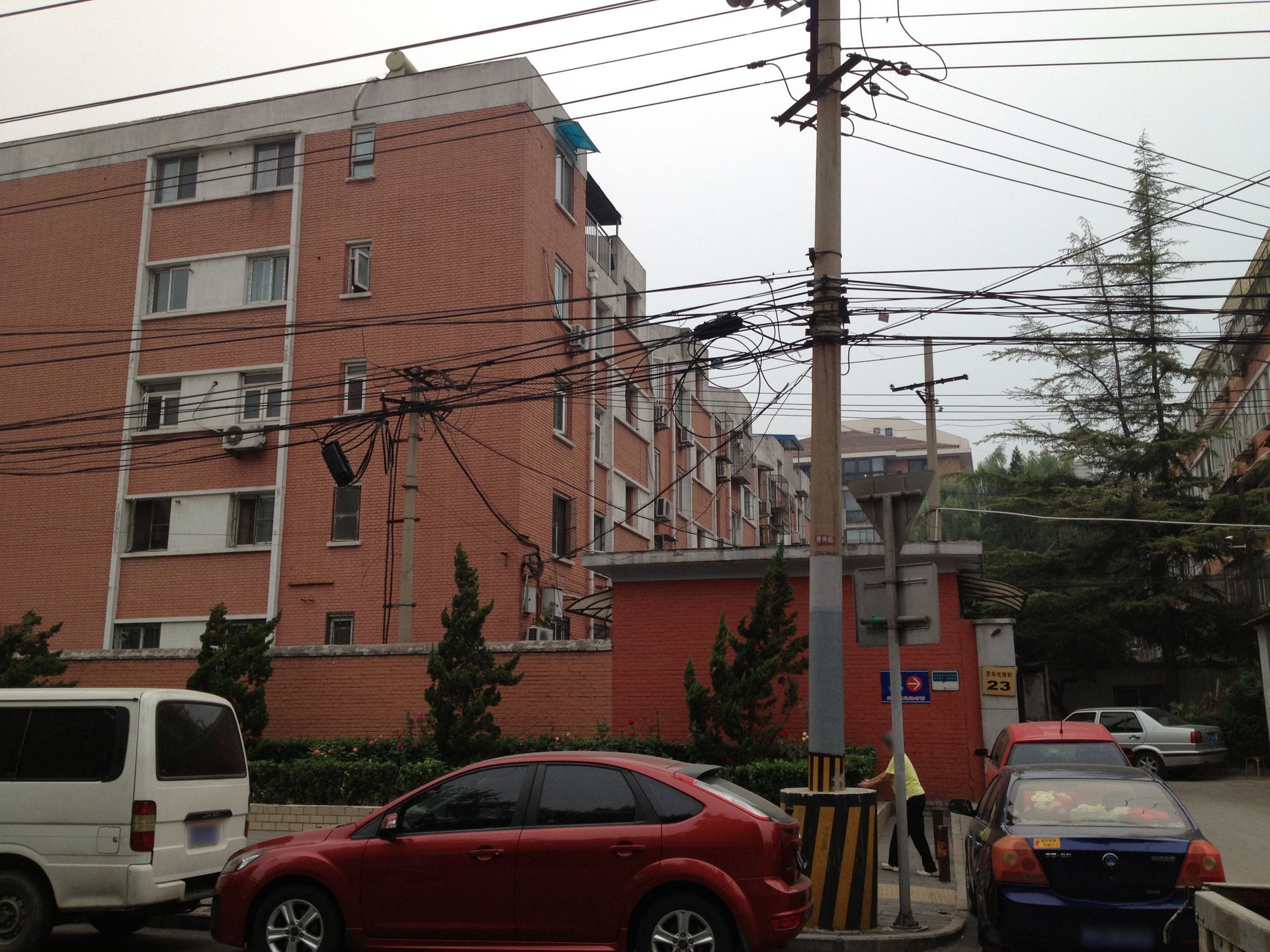 芳草地西街 - Beijing property leasing for expats