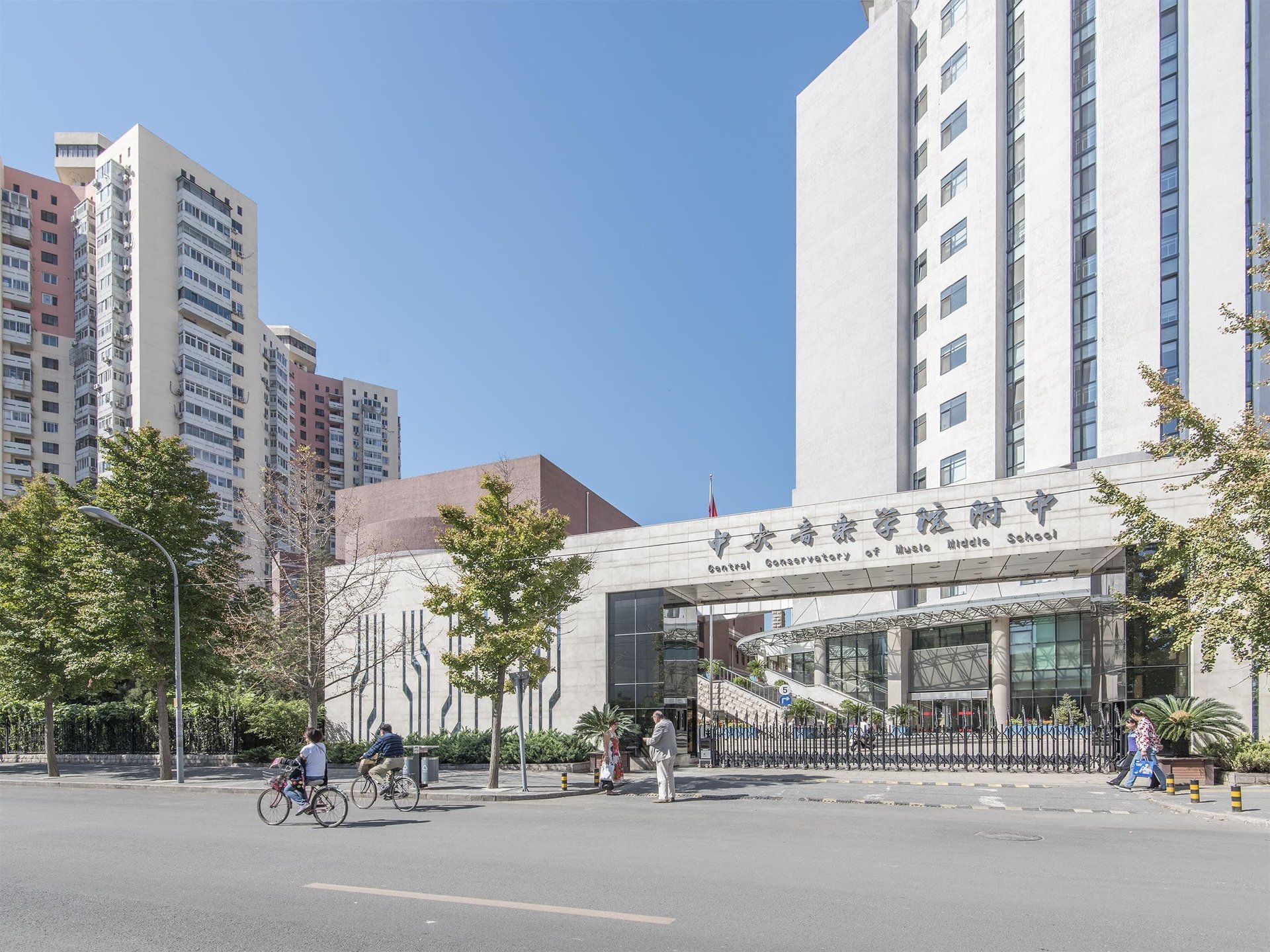 芳群园一区 - Beijing property leasing for expats