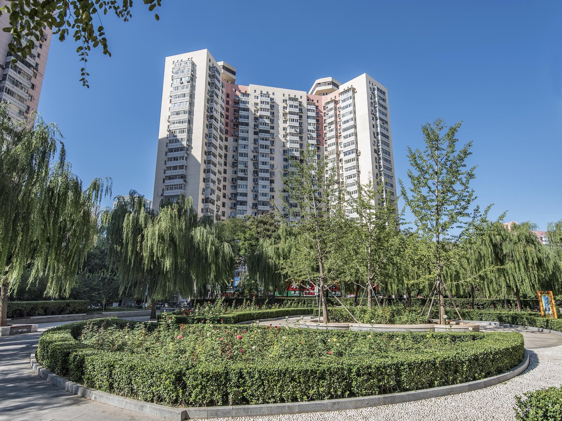 芳群园一区 - Beijing property leasing for expats