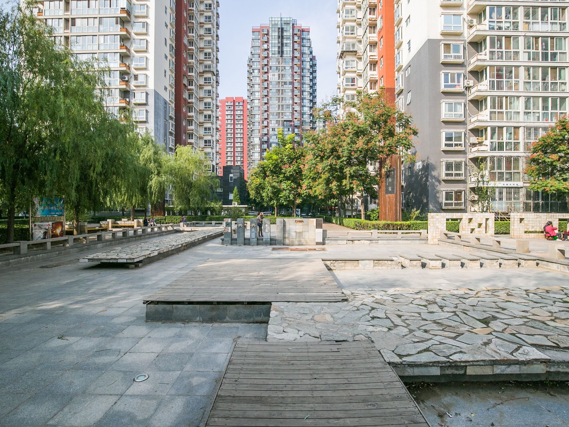 梵谷水郡 - Beijing property leasing for expats