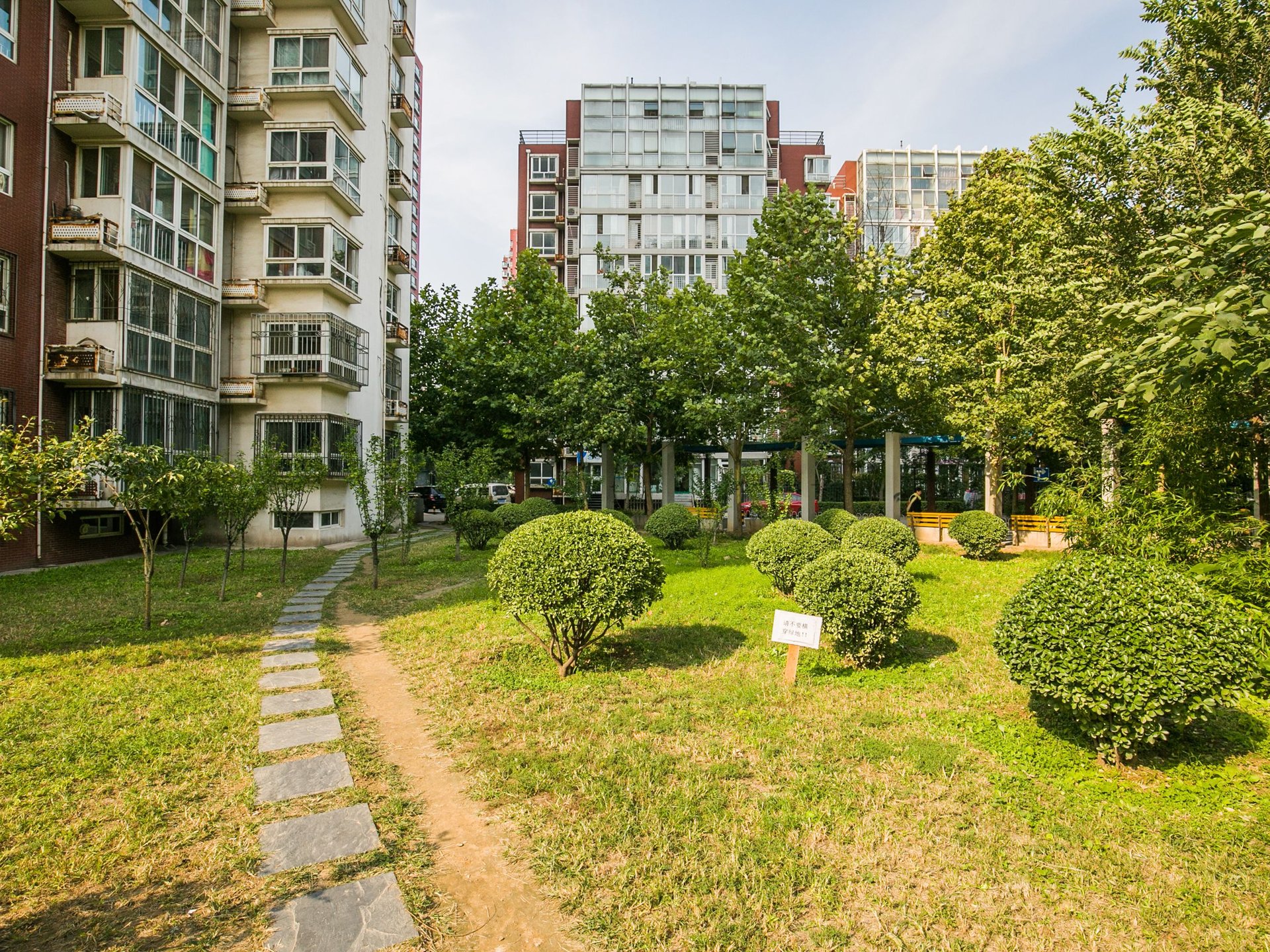 梵谷水郡 - Beijing property leasing for expats