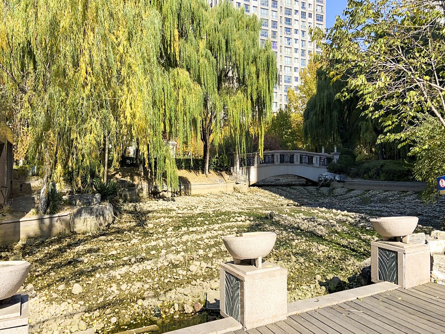 泛海国际香海园 - Beijing property leasing for expats