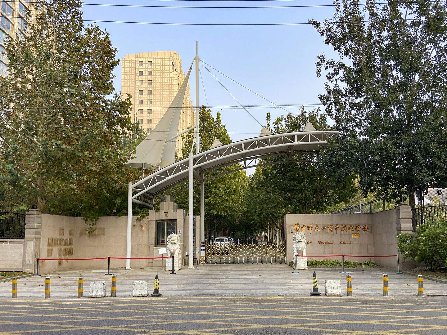 泛海国际香海园 - Beijing property leasing for expats