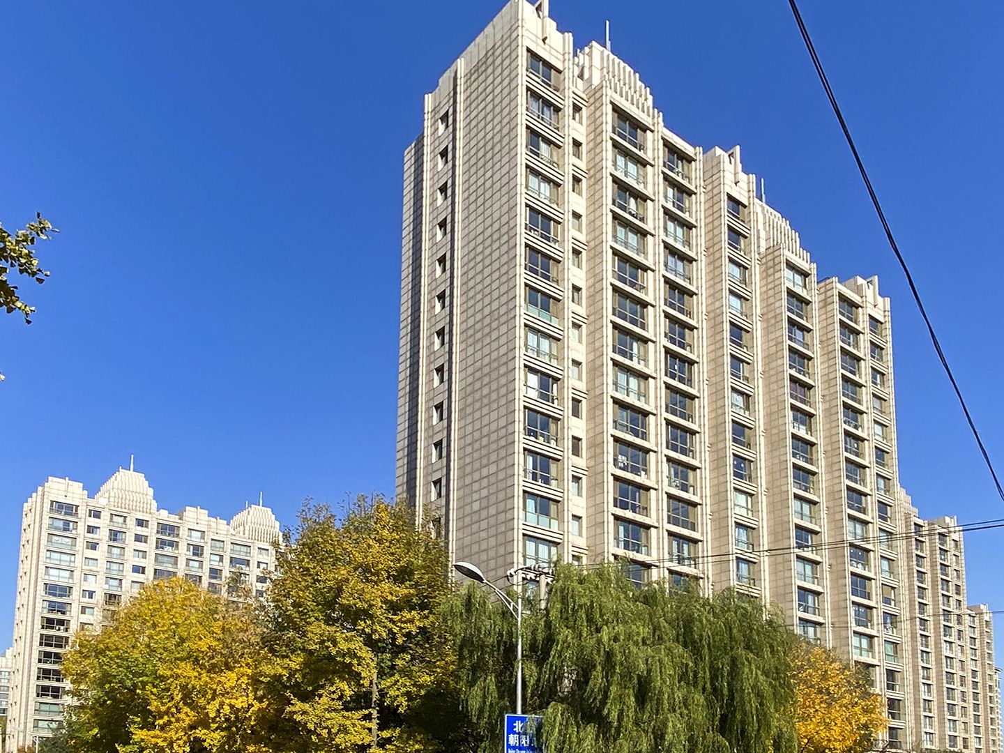 泛海国际香海园 - Beijing property leasing for expats