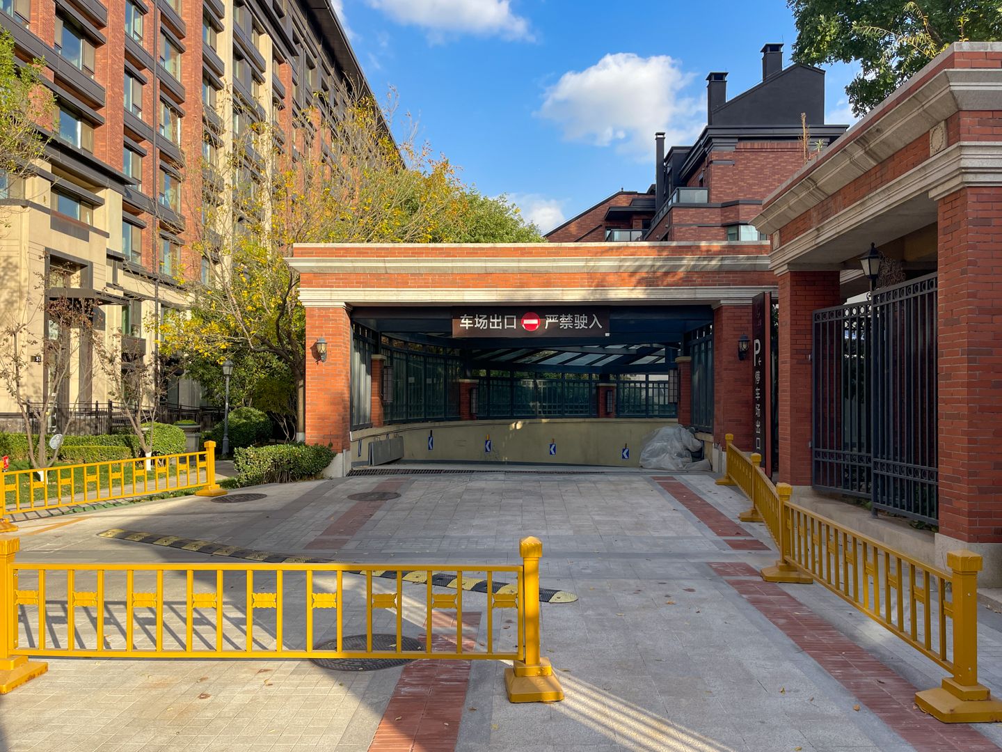 翡翠公园一期 - Beijing property leasing for expats