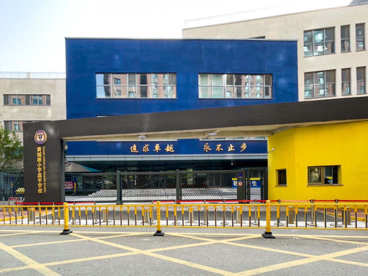 翡翠公园一期 - Beijing property leasing for expats