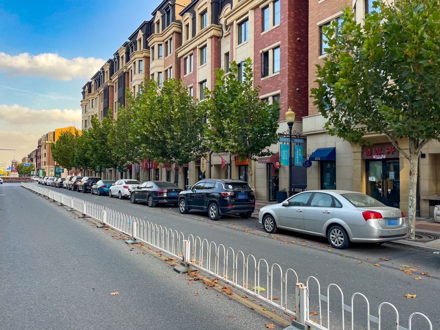 翡翠公园一期 - Beijing property leasing for expats