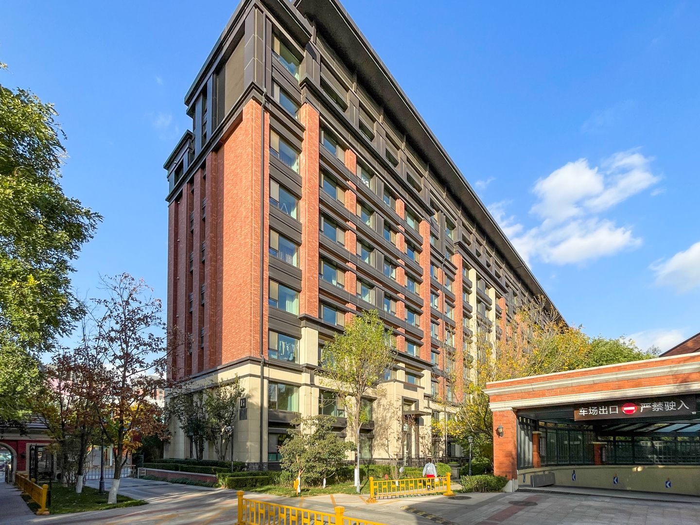 翡翠公园一期 - Beijing property leasing for expats