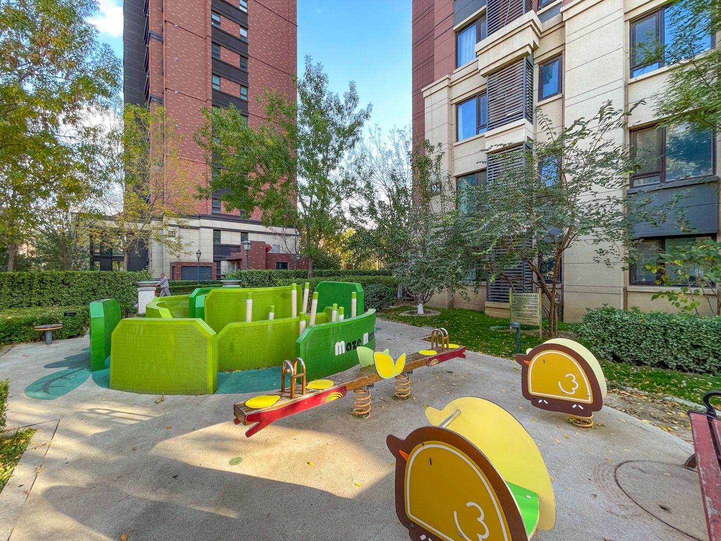 翡翠公园一期 - Beijing property leasing for expats