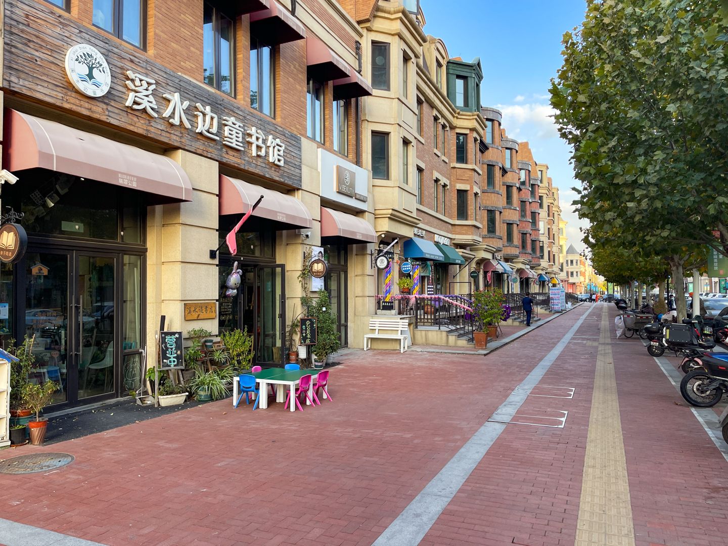 翡翠公园一期 - Beijing property leasing for expats