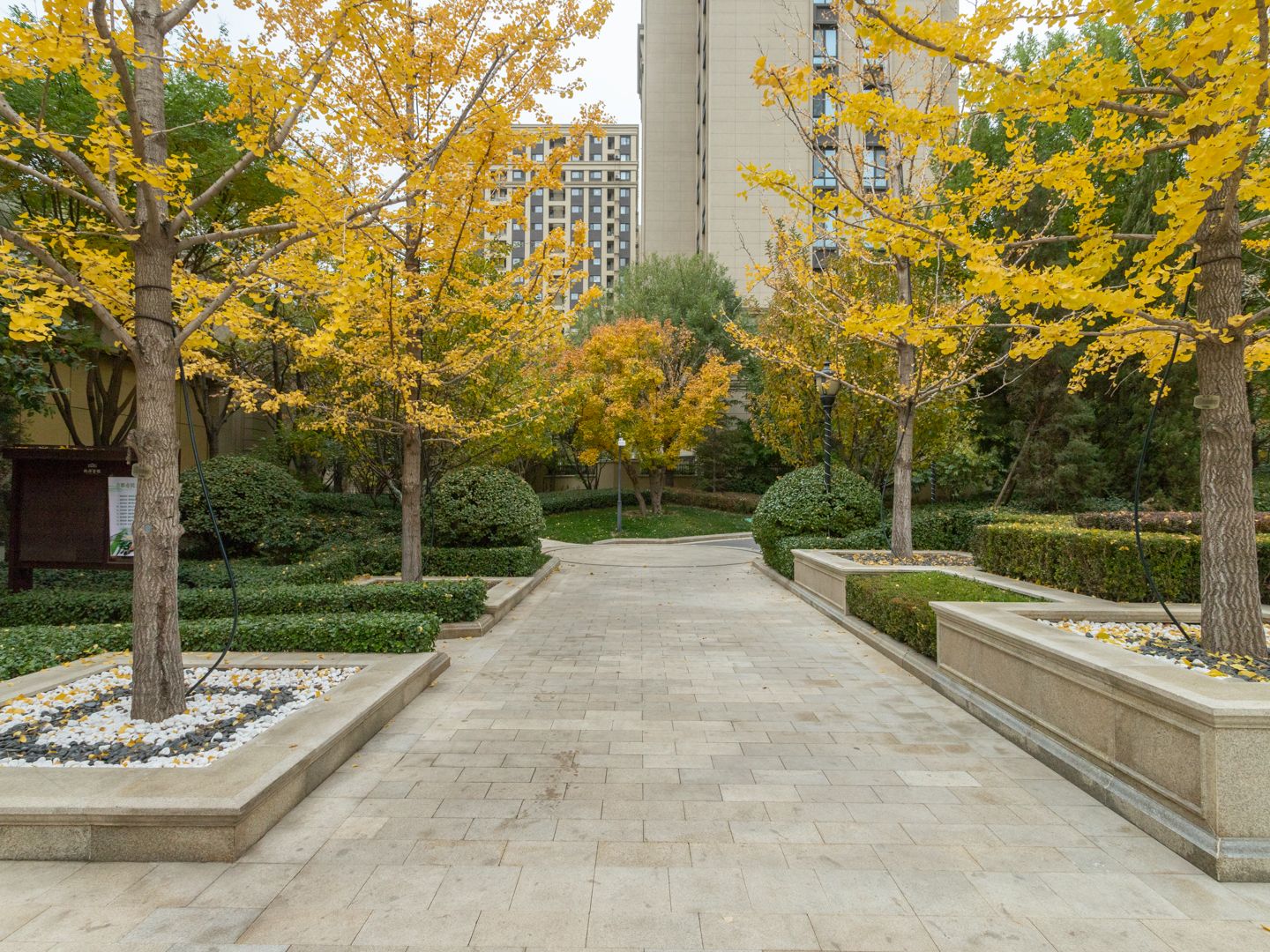 枫丹壹号 - Beijing property leasing for expats