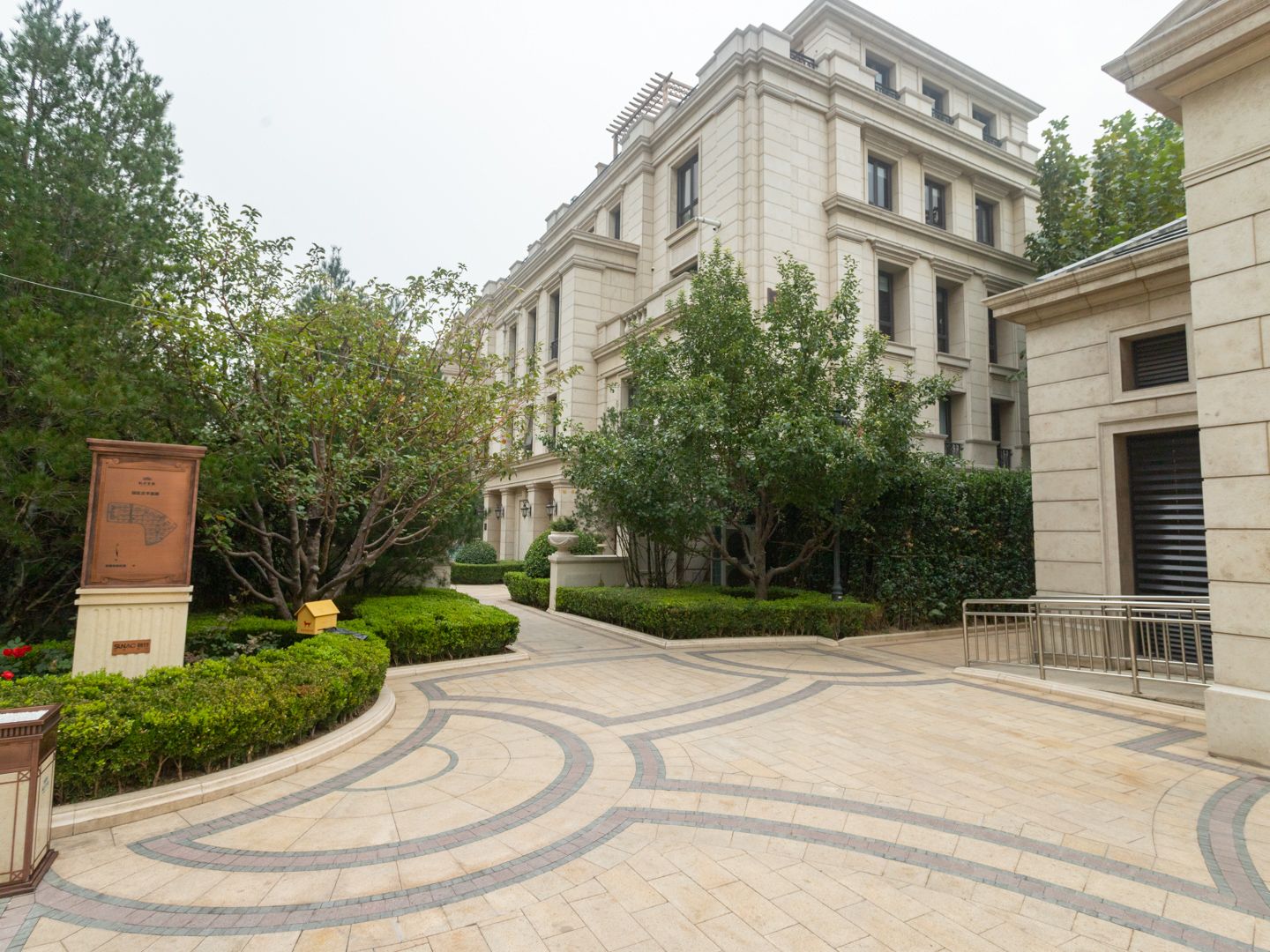 枫丹壹号二期 - Beijing property leasing for expats