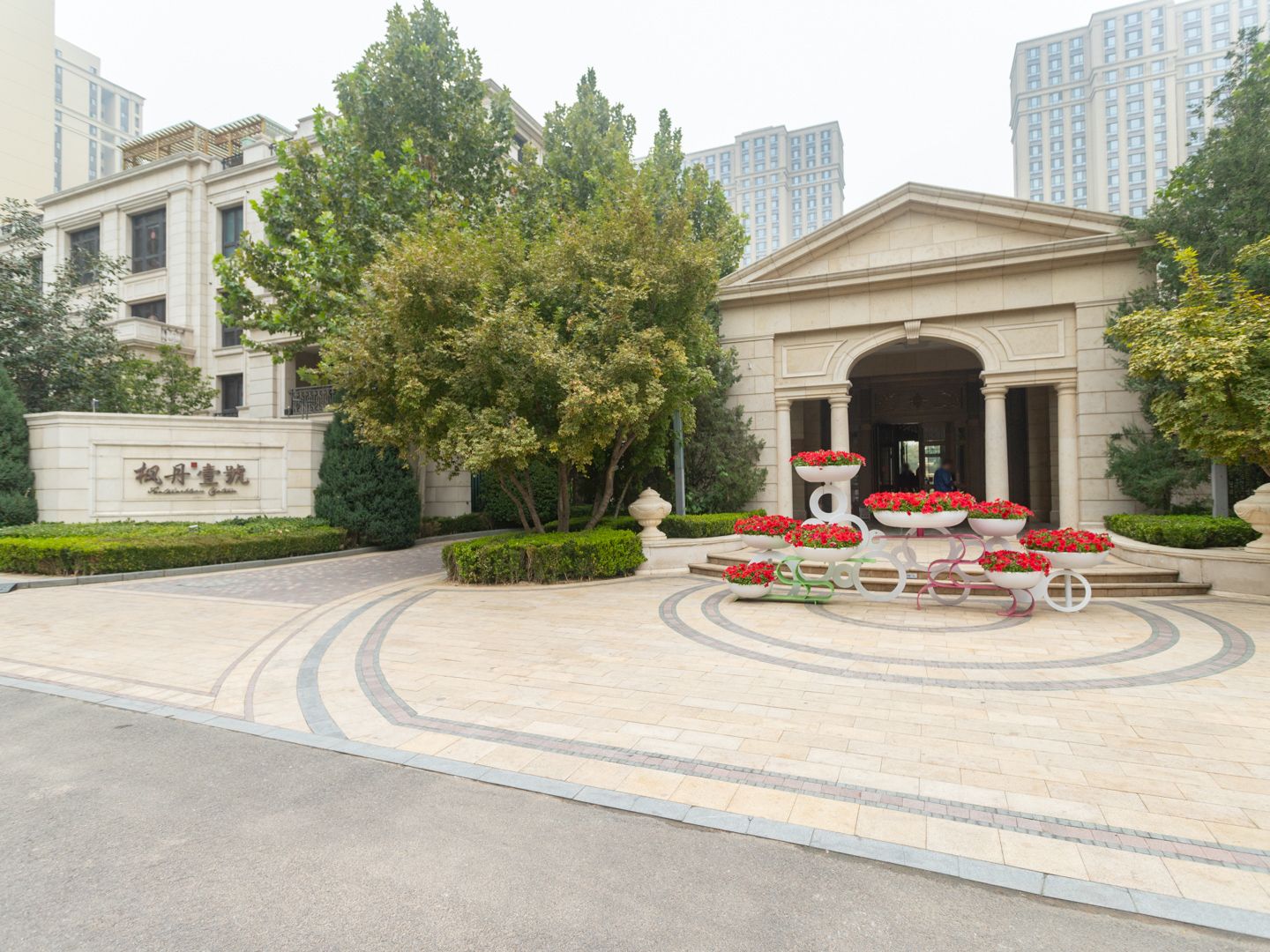 枫丹壹号二期 - Beijing property leasing for expats