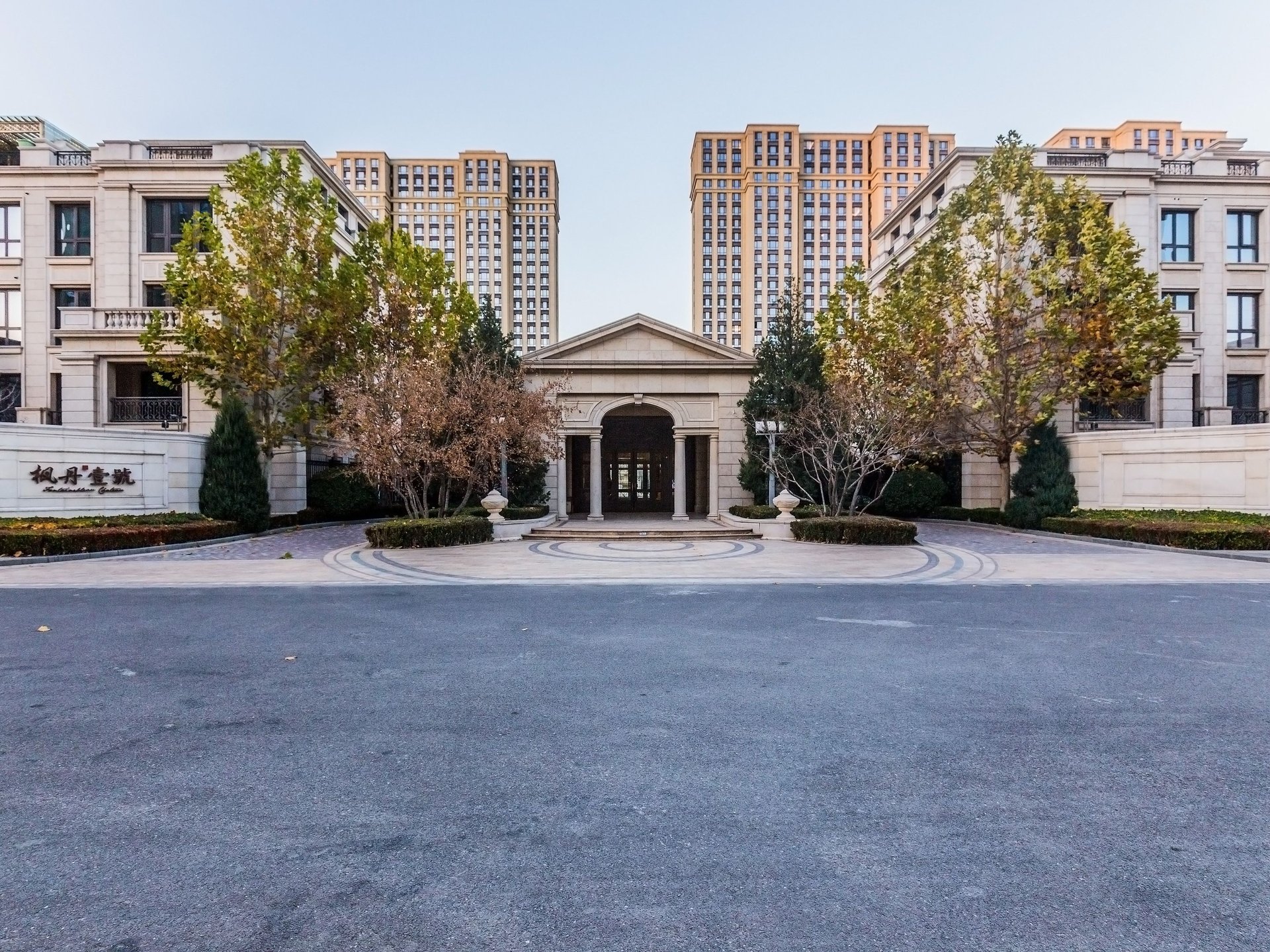 枫丹壹号二期 - Beijing property leasing for expats