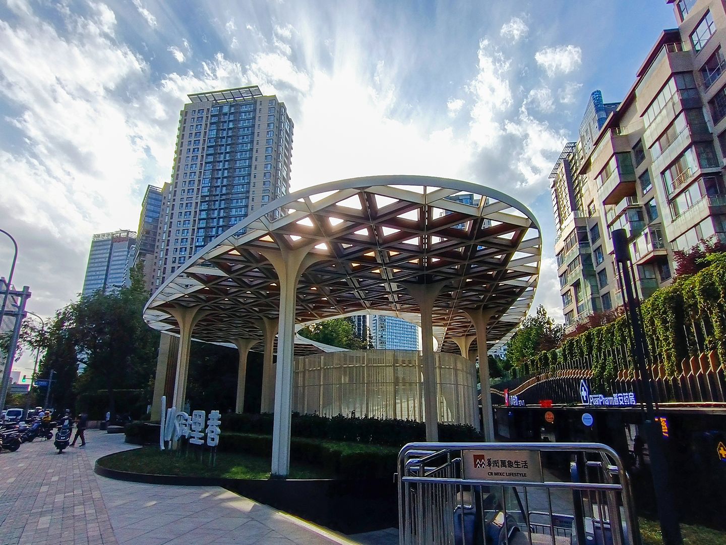 凤凰城三期 - Beijing property leasing for expats